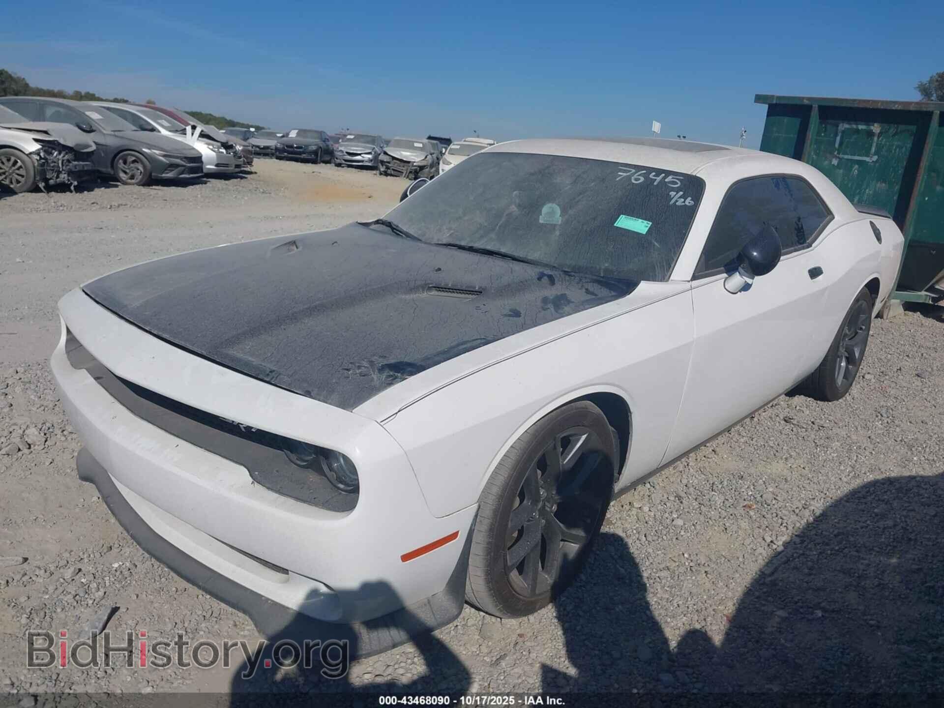 2023 DODGE CHALLENGER - VIN: 2C3CDZJG4PH567937 - Фото 2