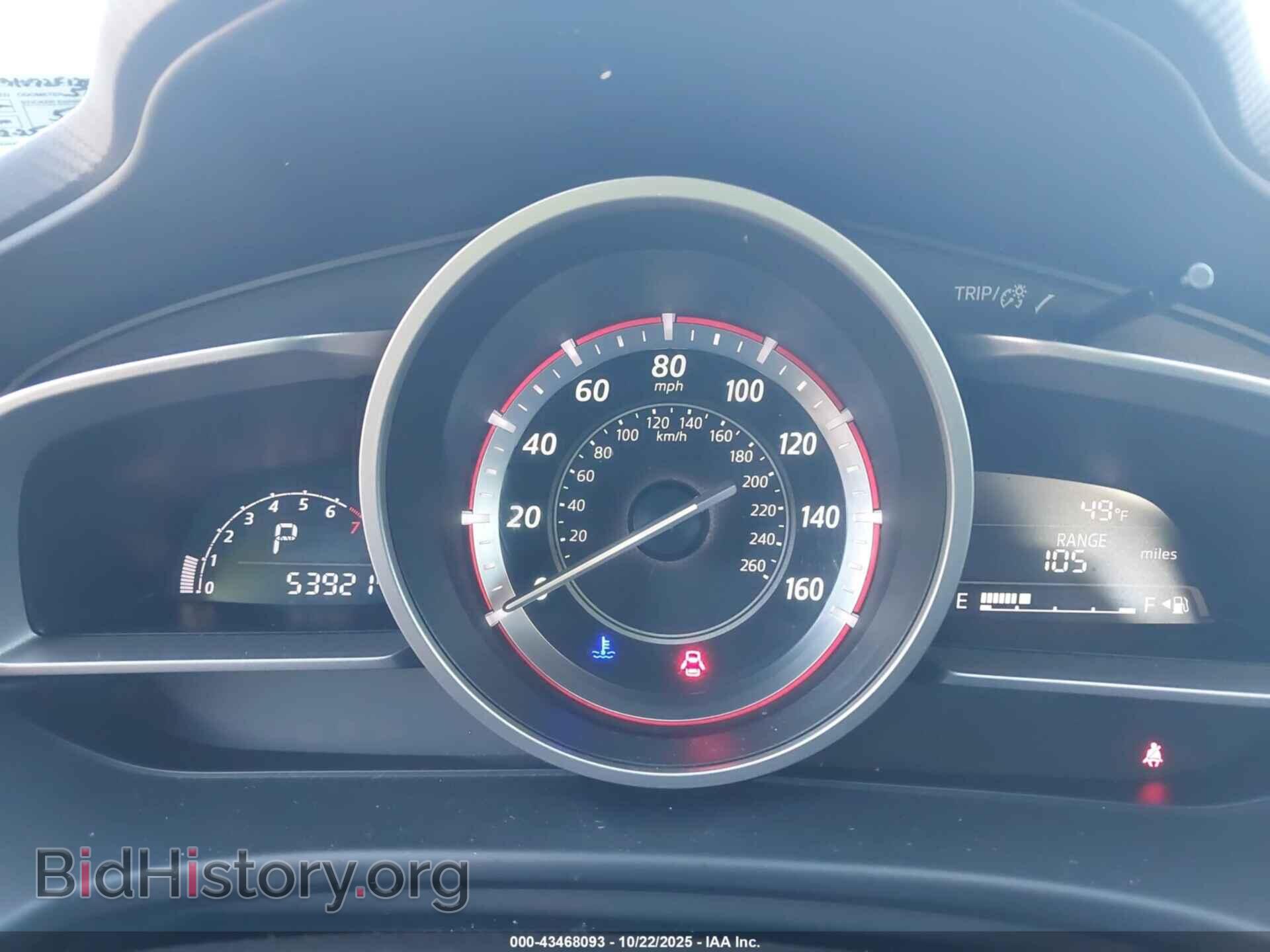 2015 MAZDA MAZDA3 - VIN: JM1BM1V72F1254191 - Фото 7