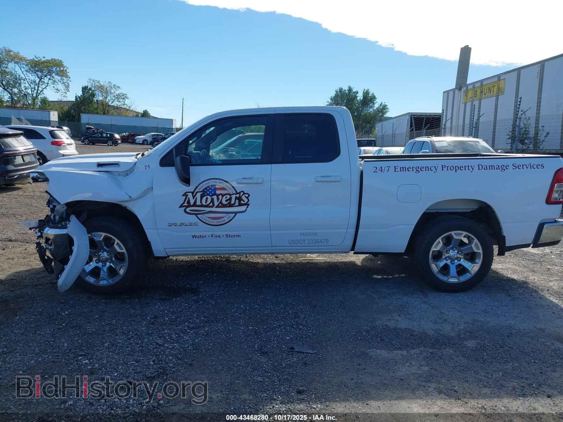 2022 RAM 1500 - VIN: 1C6SRFBTXNN392057 - Фото 14