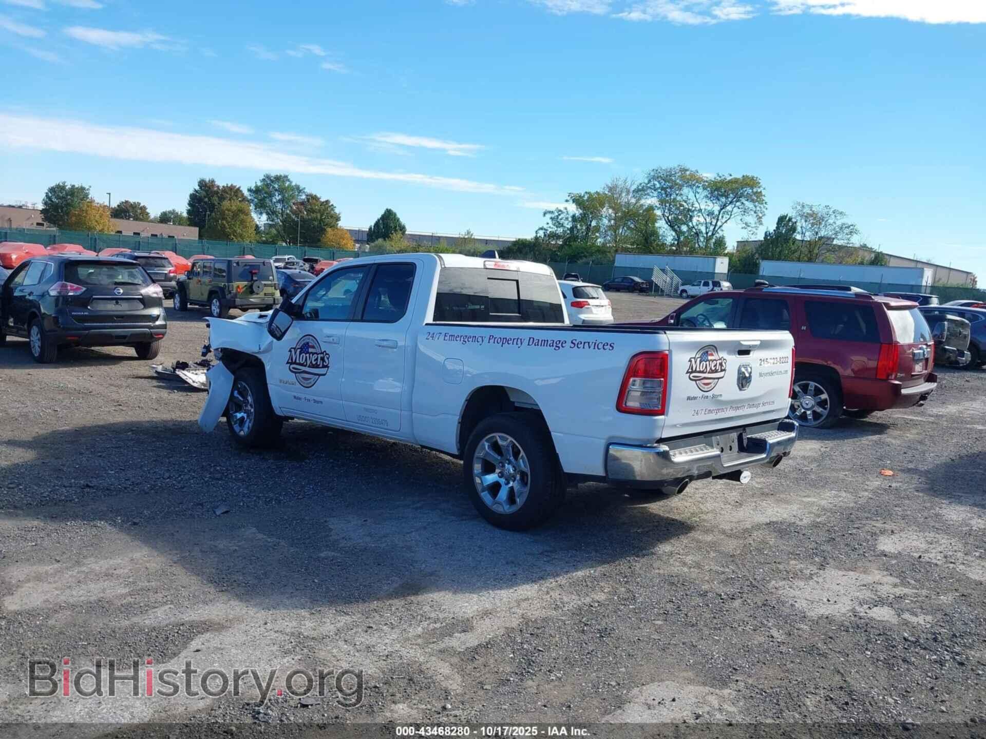 2022 RAM 1500 - VIN: 1C6SRFBTXNN392057 - Фото 3
