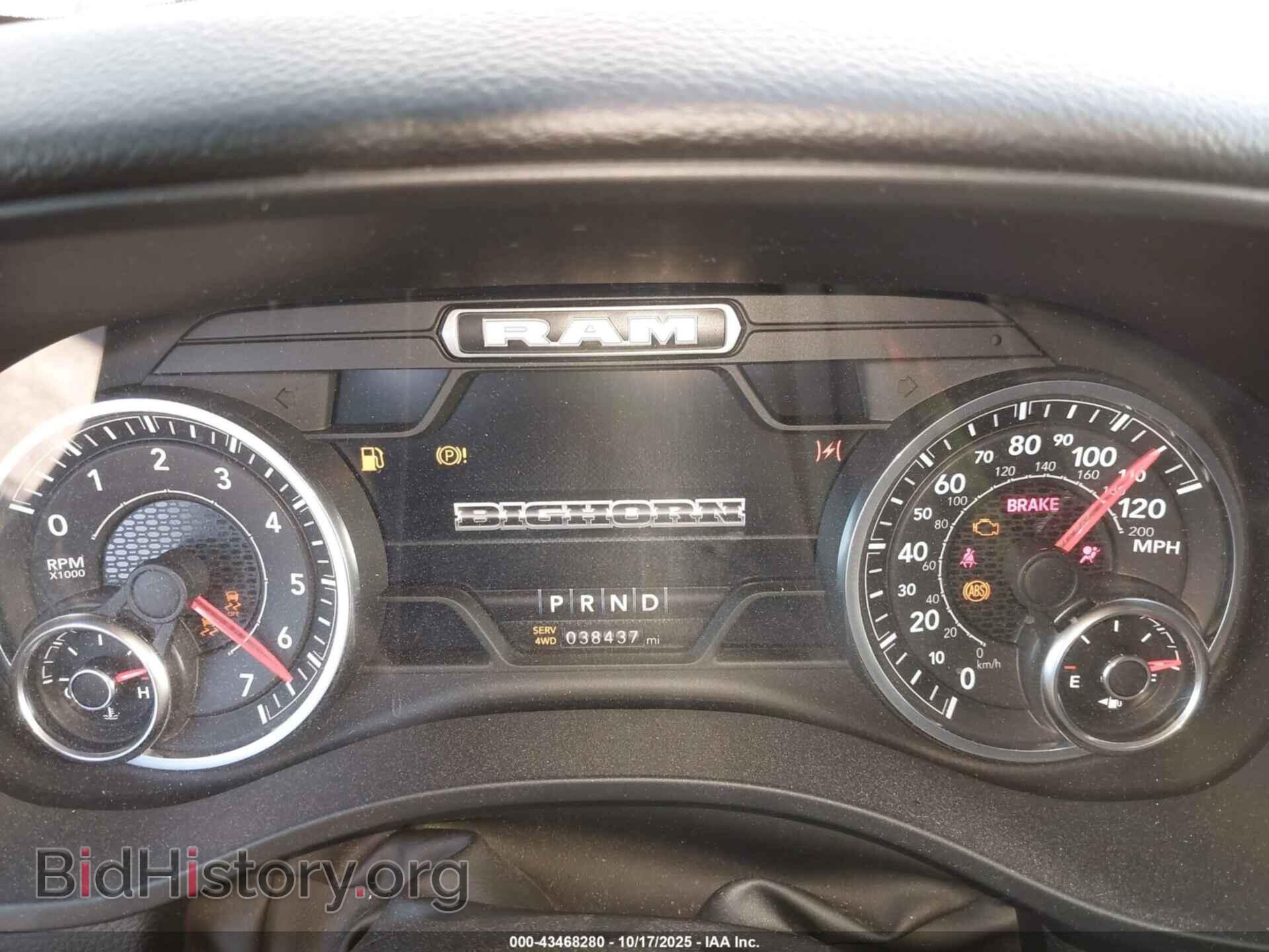 2022 RAM 1500 - VIN: 1C6SRFBTXNN392057 - Фото 7