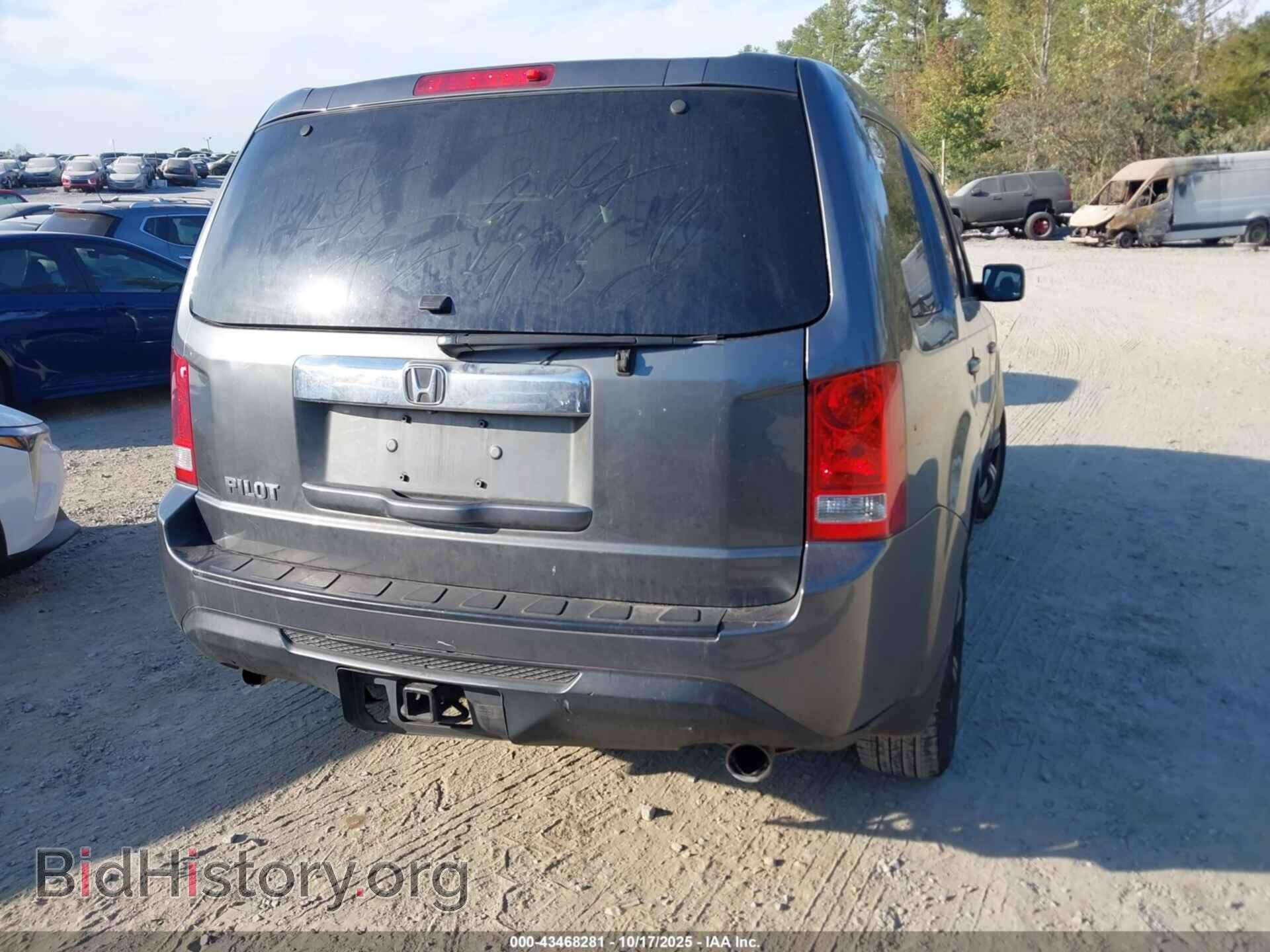 2013 HONDA PILOT - VIN: 5FNYF3H48DB011765 - Фото 4