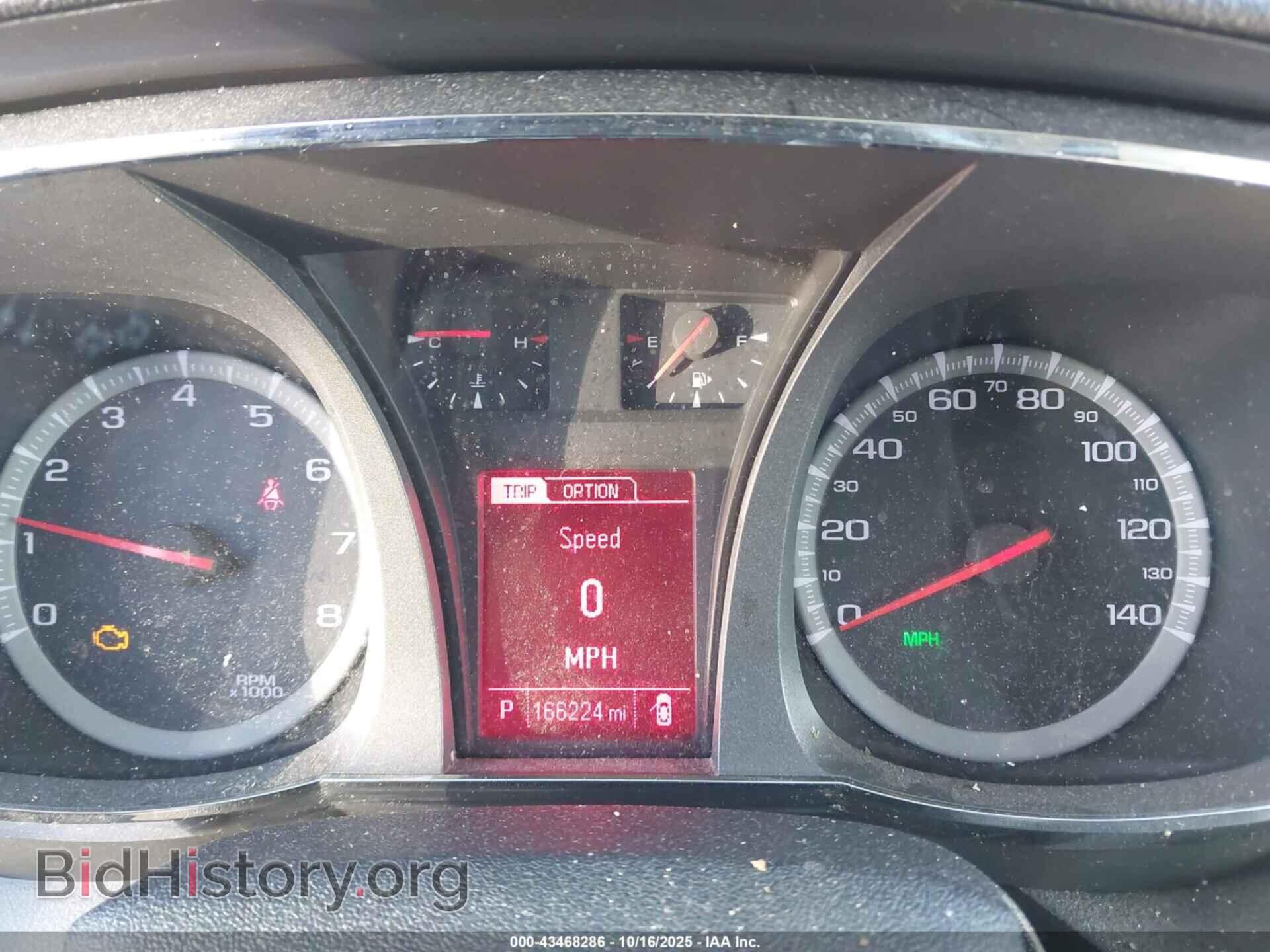 2013 GMC TERRAIN - VIN: 2GKFLVE30D6320986 - Фото 7