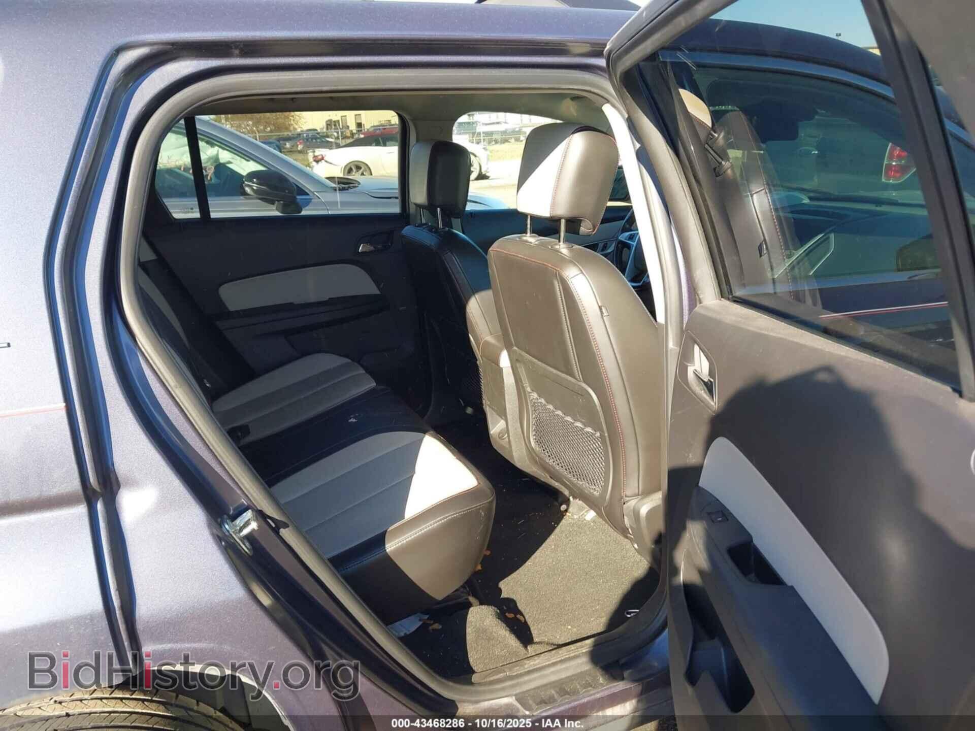 2013 GMC TERRAIN - VIN: 2GKFLVE30D6320986 - Фото 8
