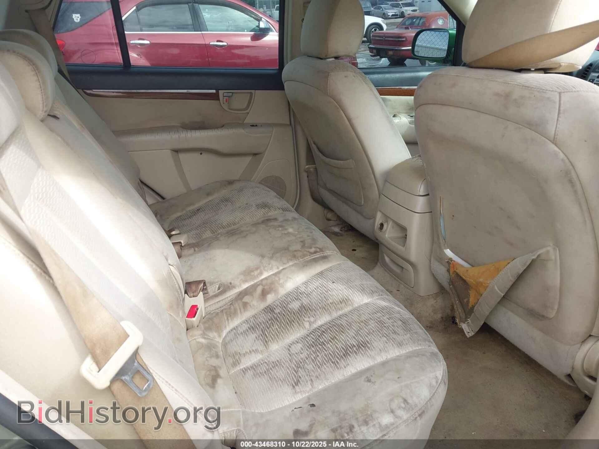 2007 HYUNDAI SANTA FE - VIN: 5NMSG13D77H052213 - Фото 8