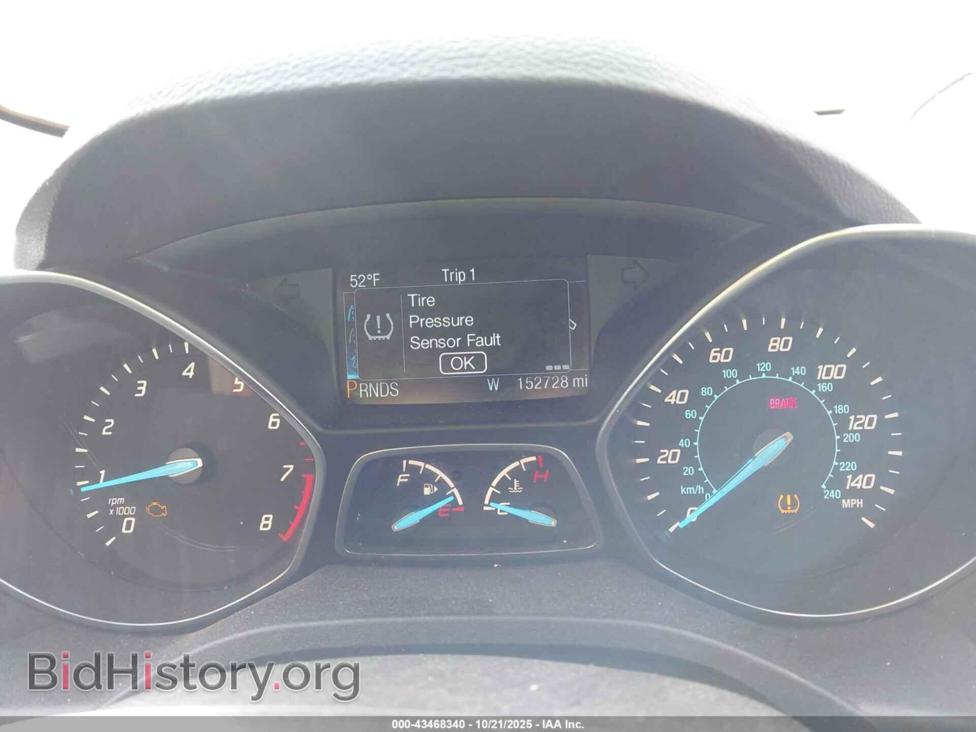 2013 FORD ESCAPE - VIN: 1FMCU9J90DUD08198 - Фото 7