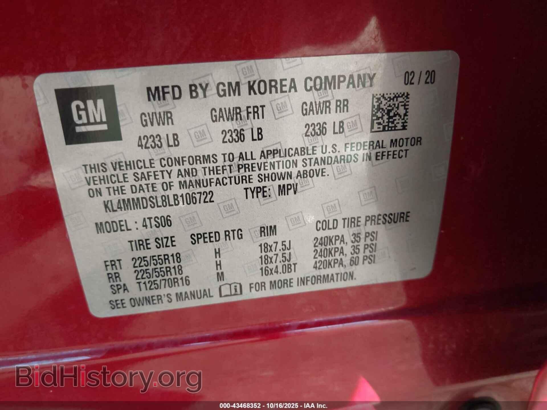2020 BUICK ENCORE GX - VIN: KL4MMDSL8LB106722 - Фото 9