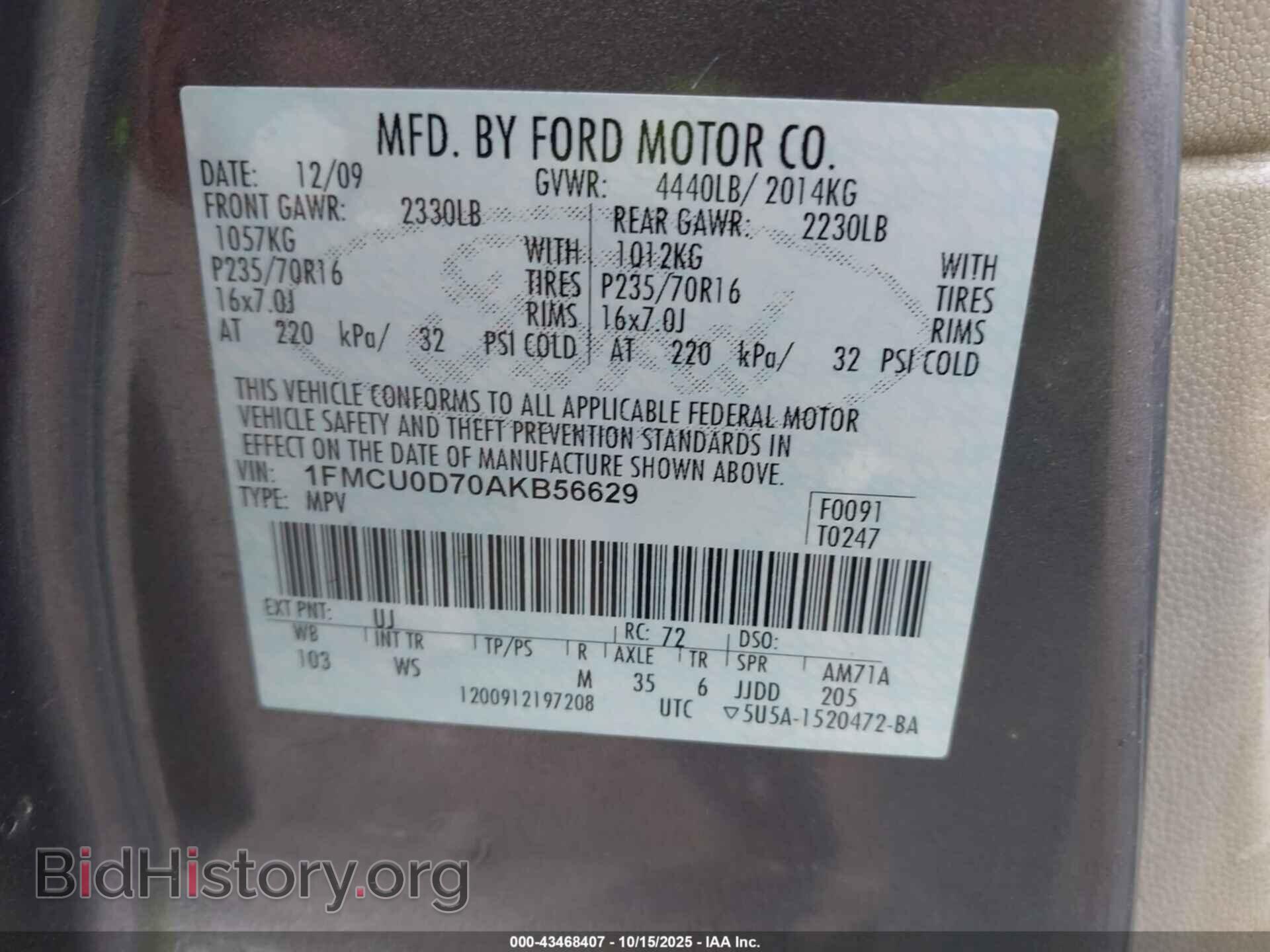 2010 FORD ESCAPE - VIN: 1FMCU0D70AKB56629 - Фото 9