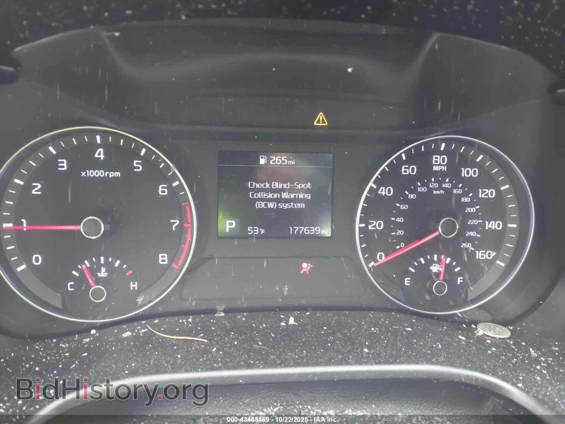 2019 KIA FORTE - VIN: 3KPF54AD5KE126224 - Фото 7