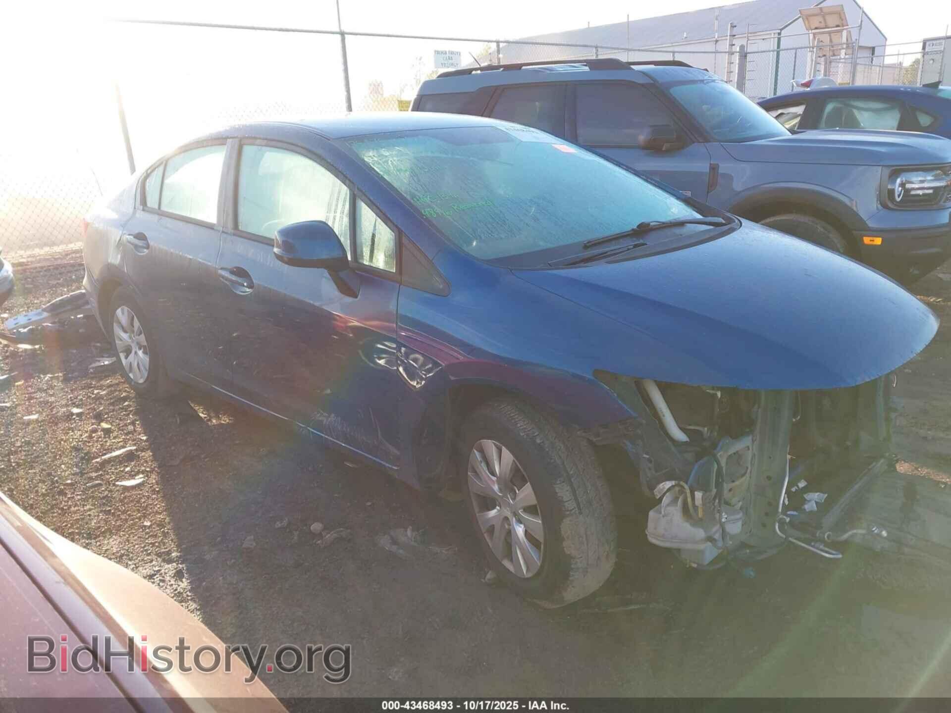 Photo 19XFB2F50CE070208 - HONDA CIVIC 2012
