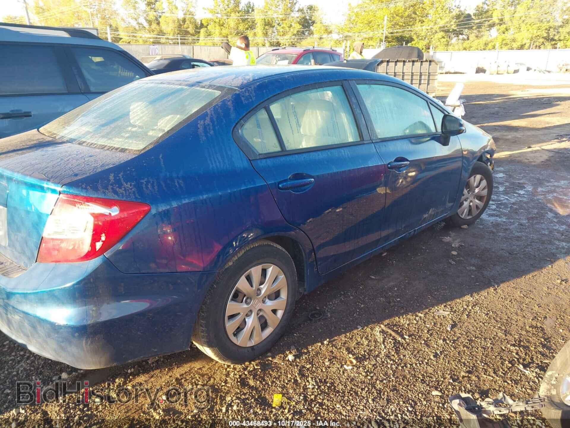2012 HONDA CIVIC - VIN: 19XFB2F50CE070208 - Фото 4