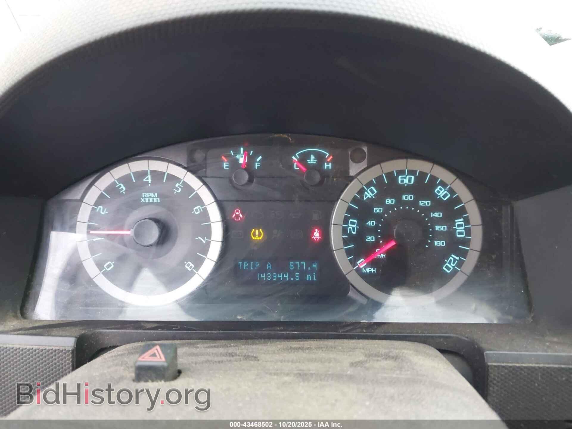 2012 FORD ESCAPE - VIN: 1FMCU0DG8CKC62474 - Фото 7