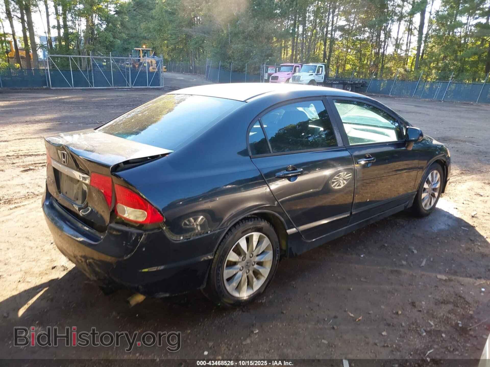 2011 HONDA CIVIC - VIN: 2HGFA1F58BH303611 - Фото 4