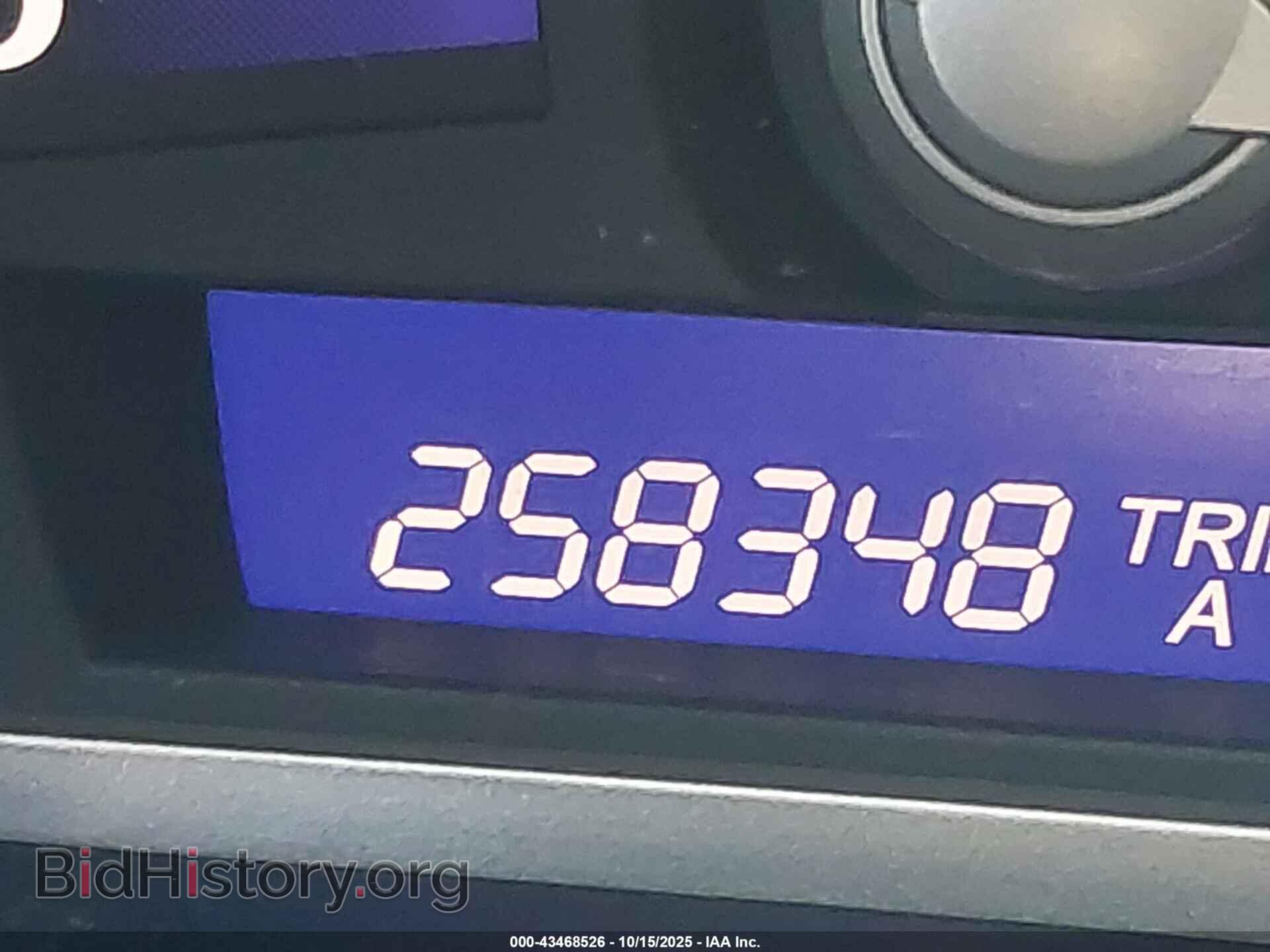 2011 HONDA CIVIC - VIN: 2HGFA1F58BH303611 - Фото 7