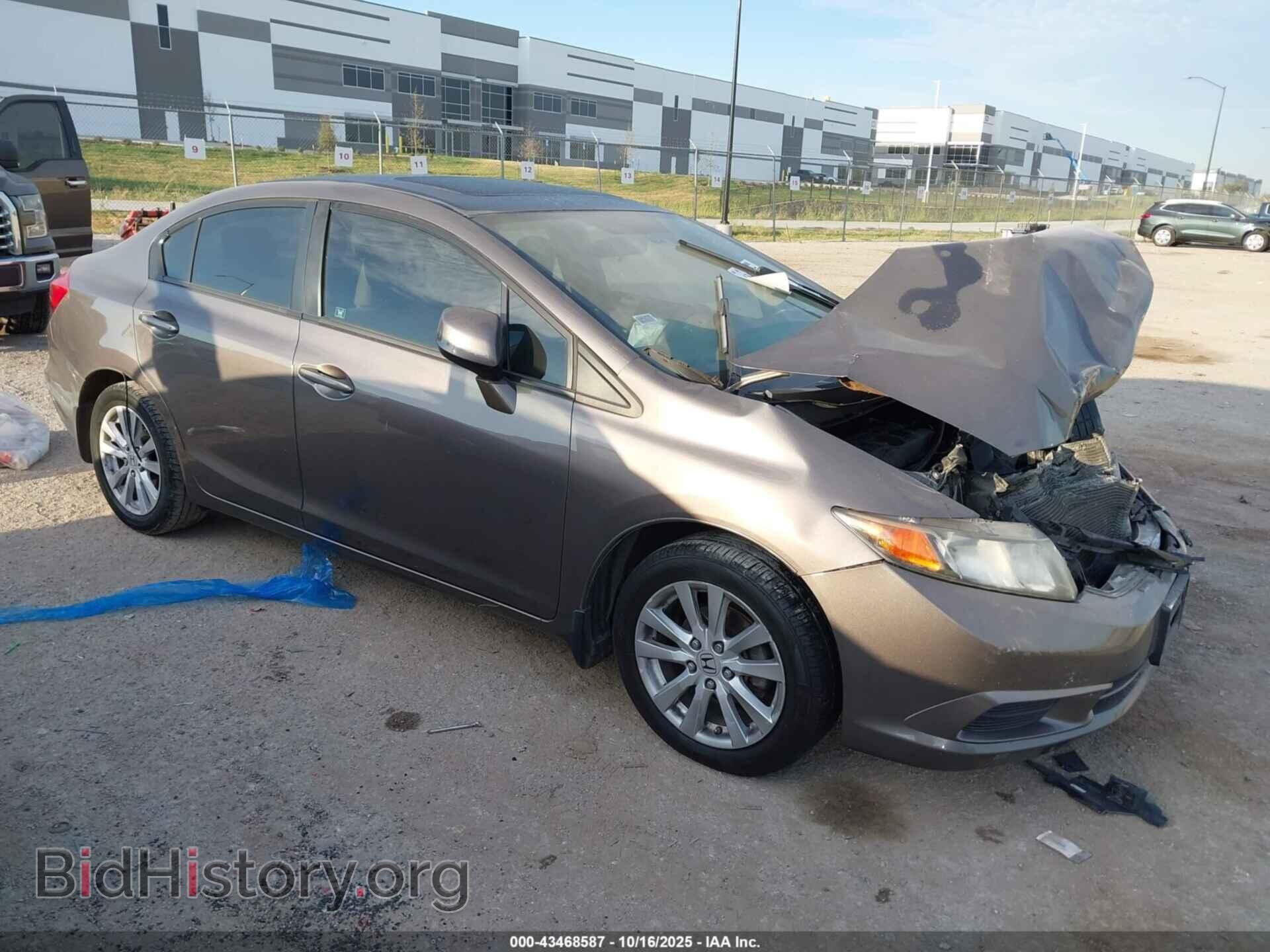 Photo 19XFB2F85CE044455 - HONDA CIVIC 2012