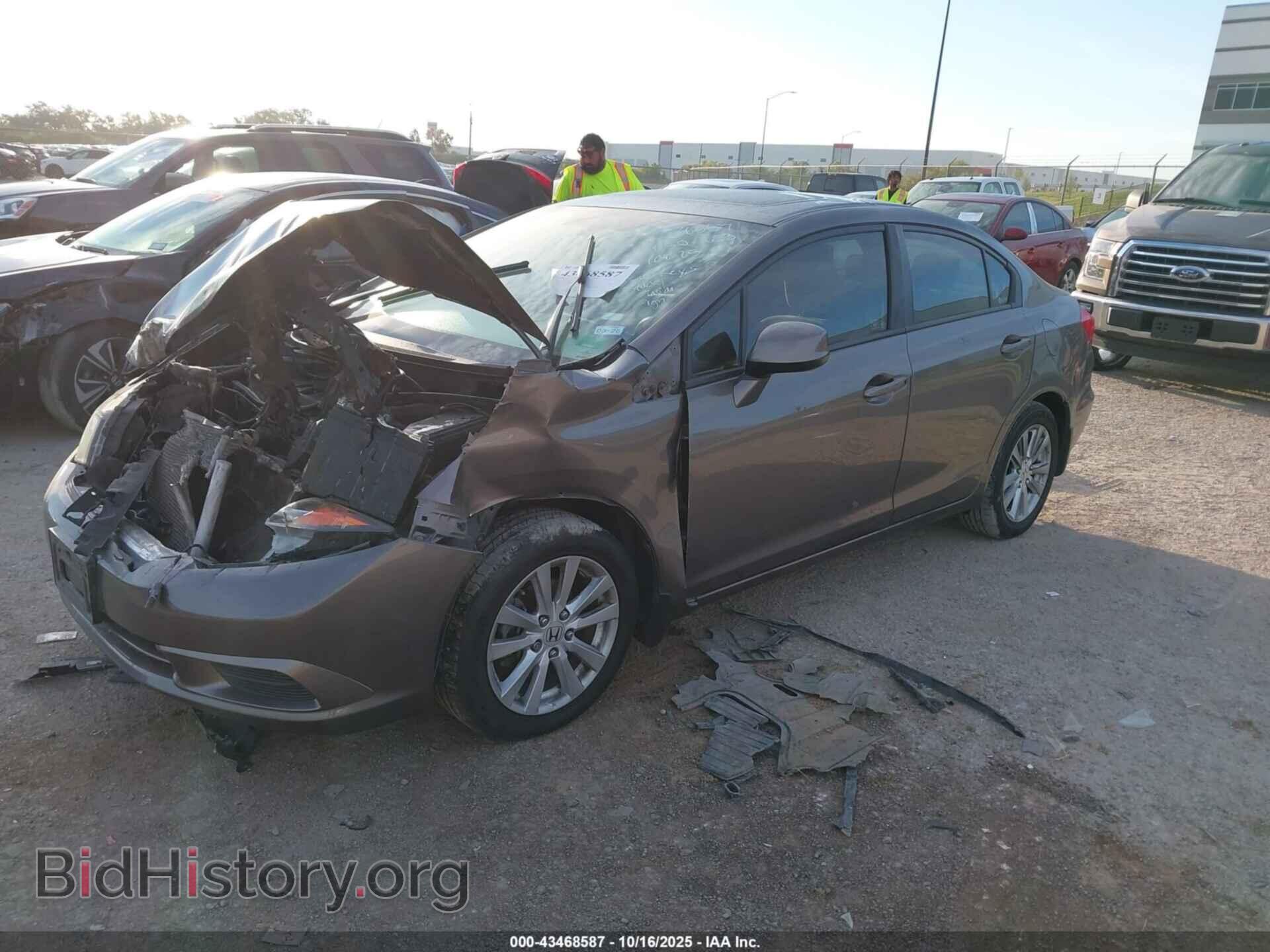 2012 HONDA CIVIC - VIN: 19XFB2F85CE044455 - Фото 2