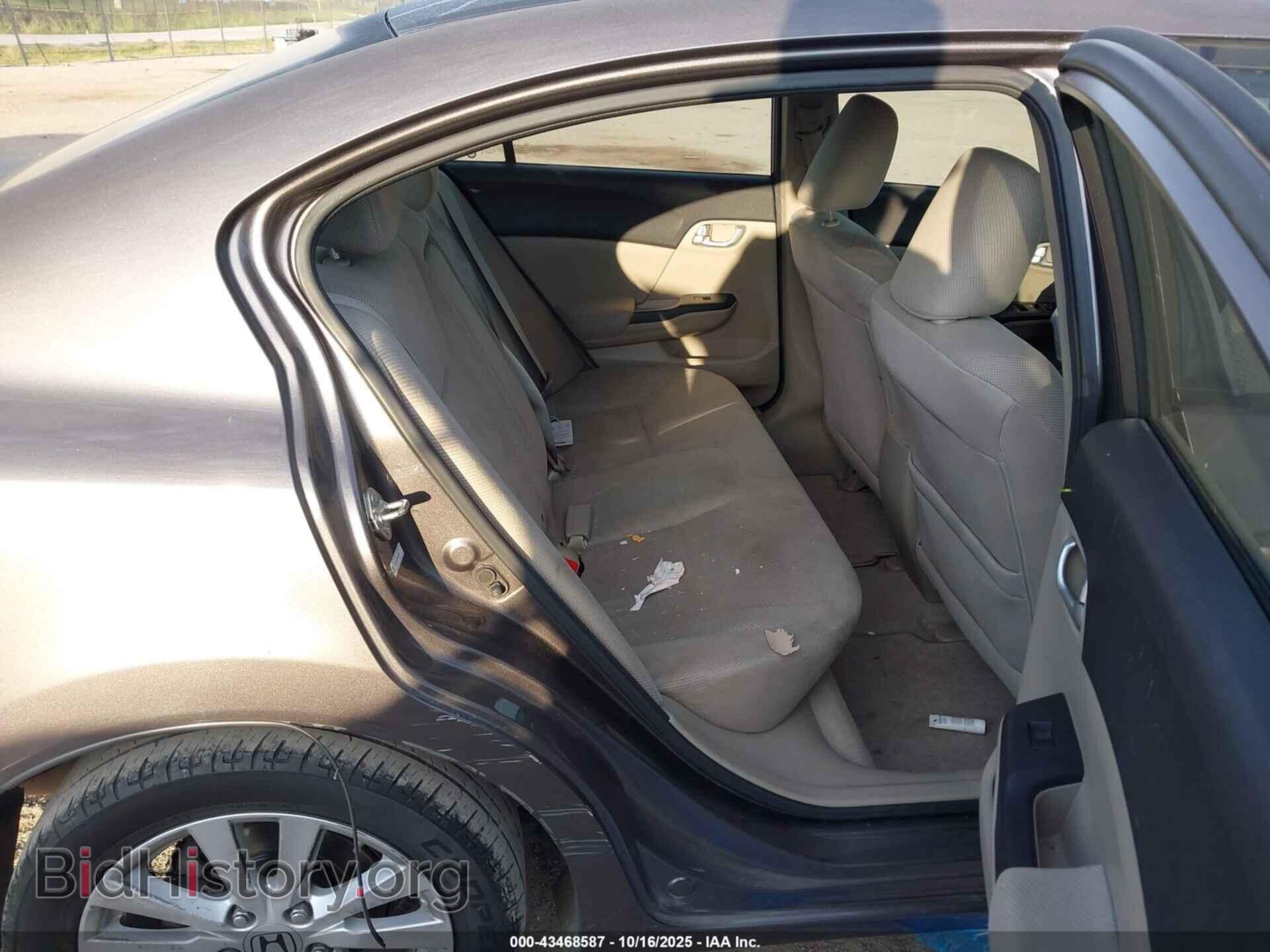 2012 HONDA CIVIC - VIN: 19XFB2F85CE044455 - Фото 8