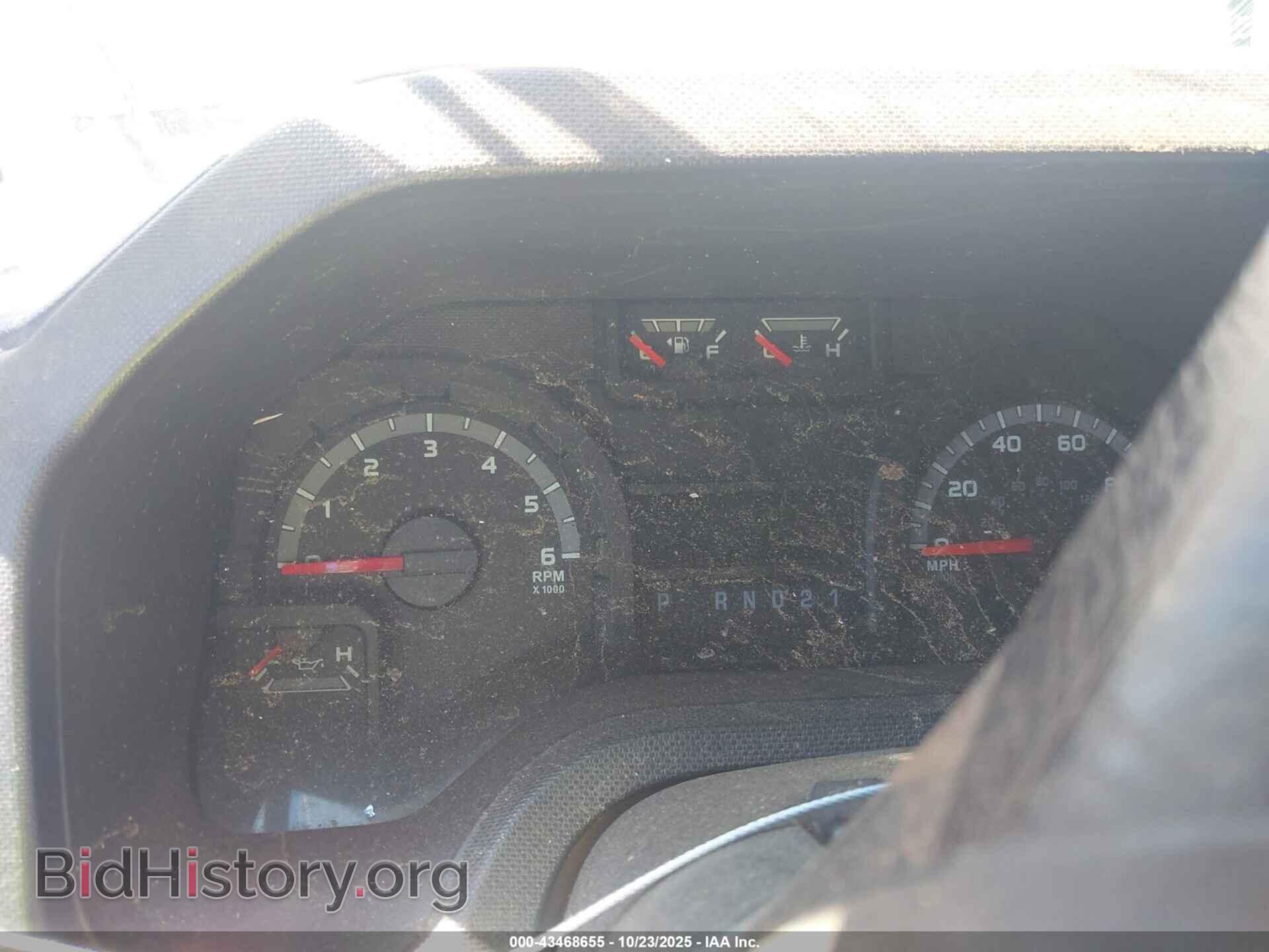 2014 FORD E-250 - VIN: 1FTNE2EW1EDA54097 - Photo 7