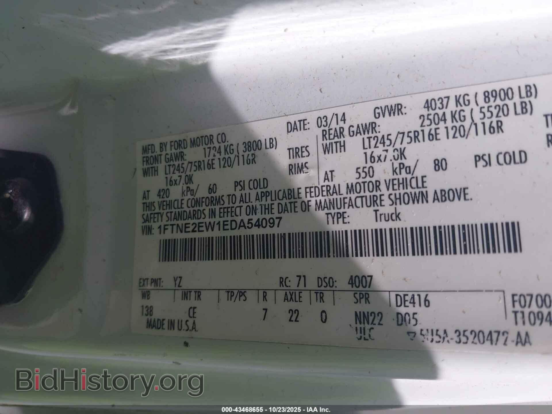 2014 FORD E-250 - VIN: 1FTNE2EW1EDA54097 - Photo 9