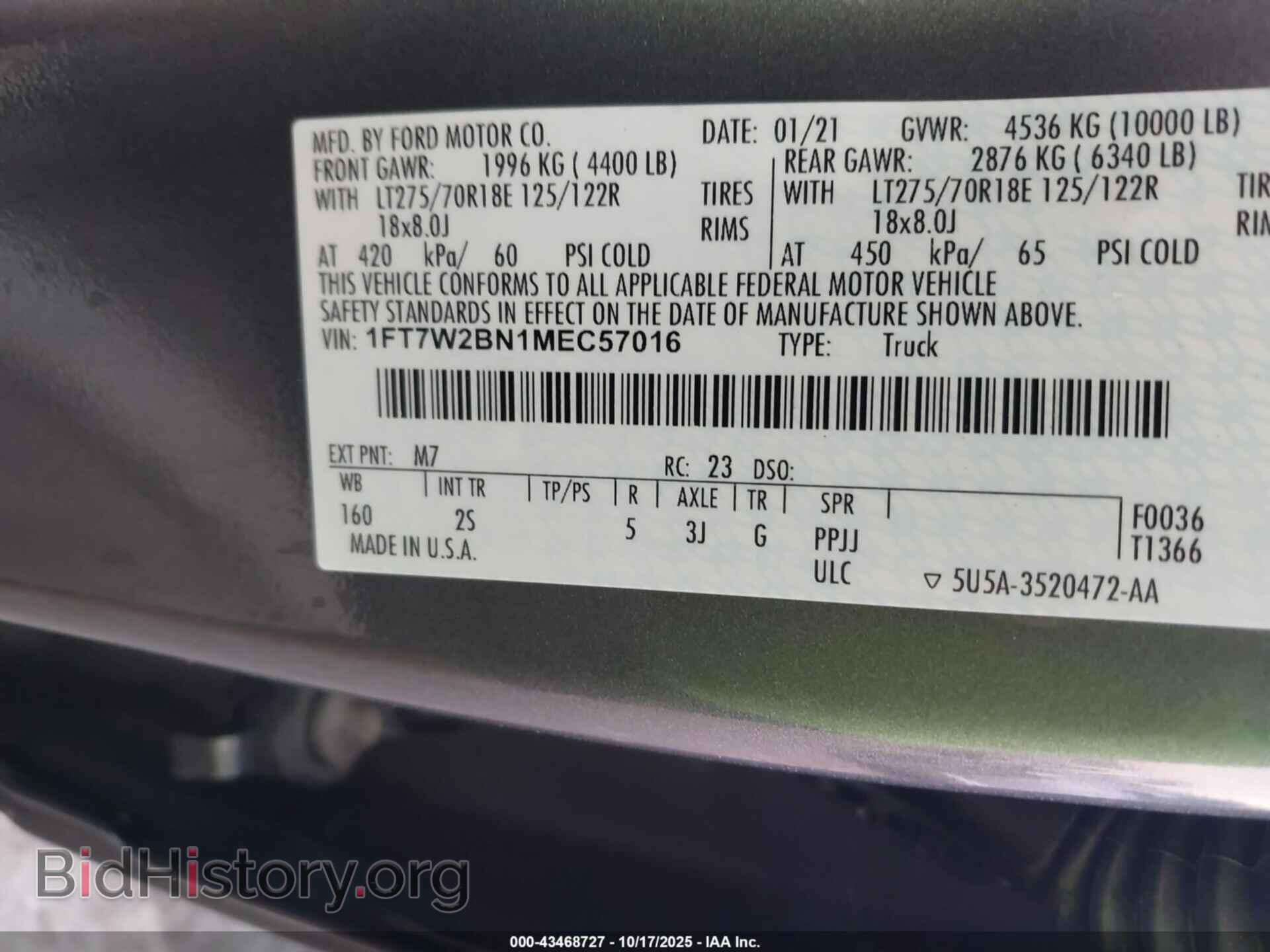2021 FORD F-250 - VIN: 1FT7W2BN1MEC57016 - Фото 8
