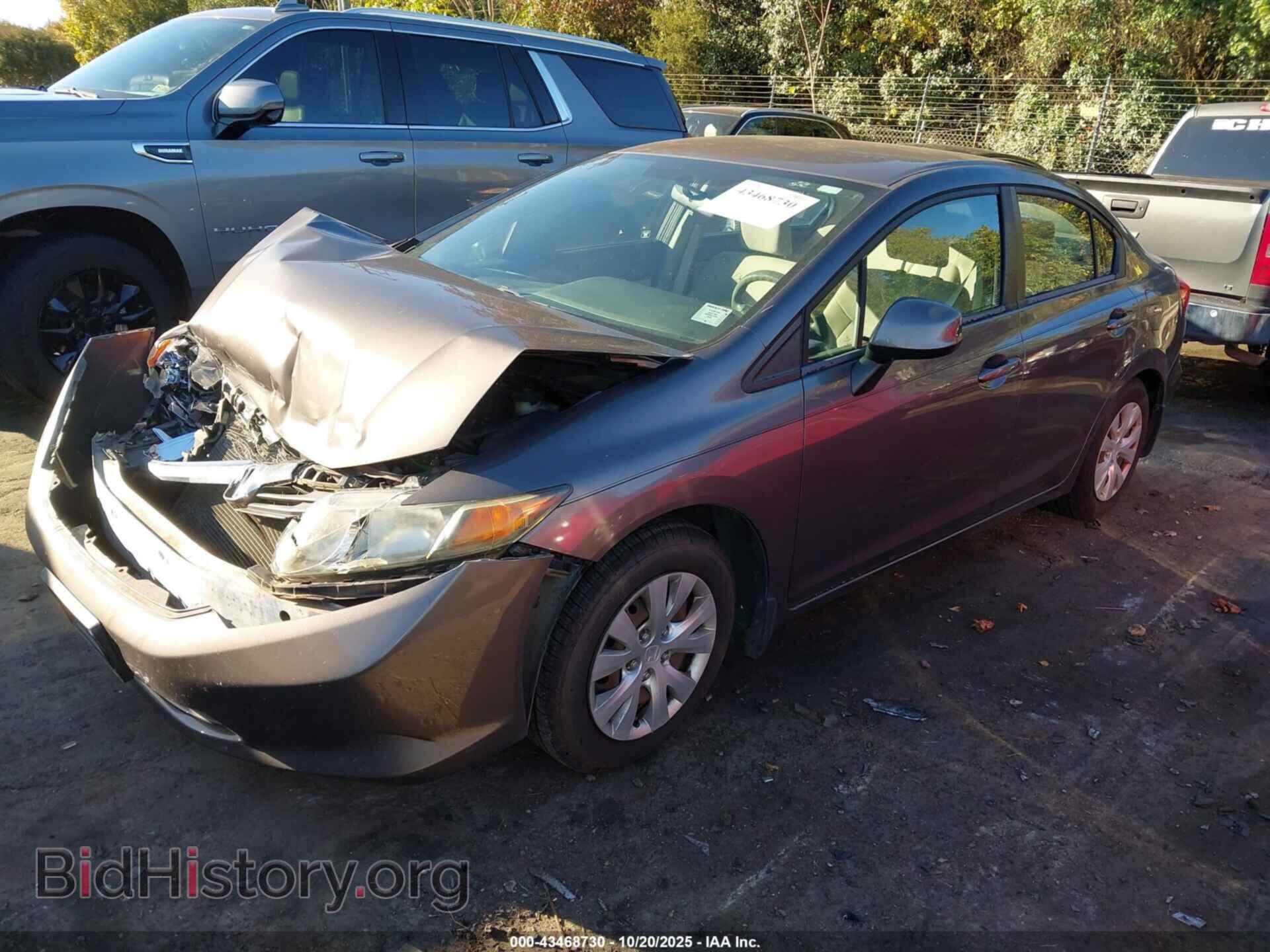 2012 HONDA CIVIC - VIN: 19XFB2F53CE348602 - Фото 2
