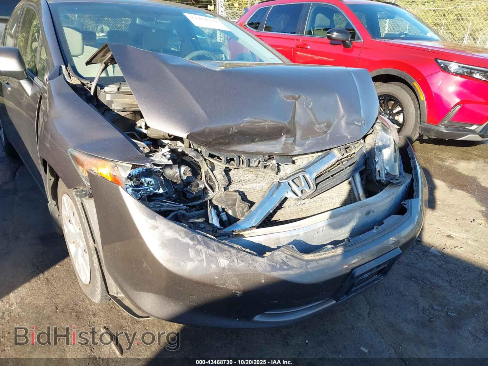 2012 HONDA CIVIC - VIN: 19XFB2F53CE348602 - Фото 6