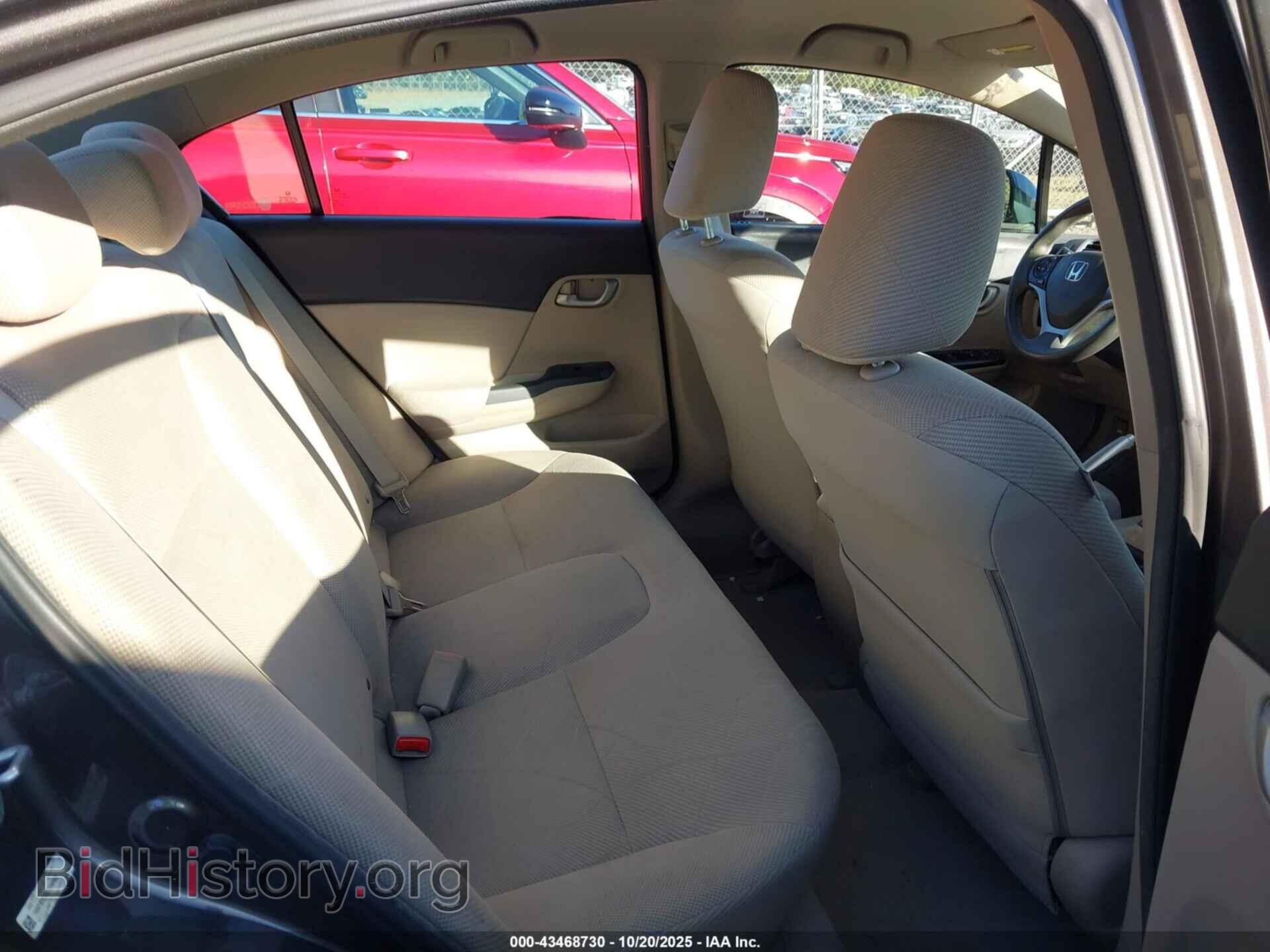 2012 HONDA CIVIC - VIN: 19XFB2F53CE348602 - Фото 8