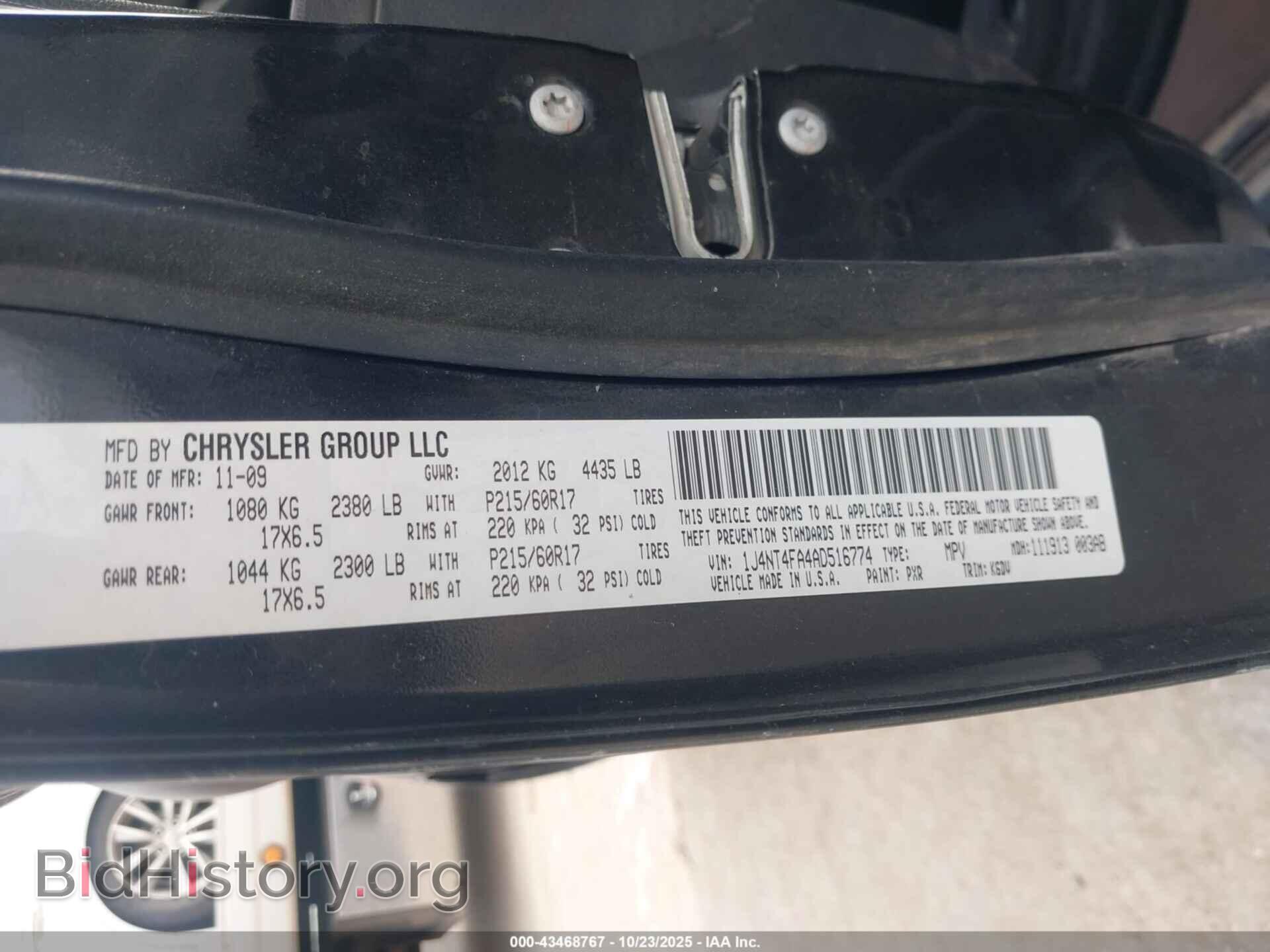 2010 JEEP COMPASS - VIN: 1J4NT4FA4AD516774 - Photo 9