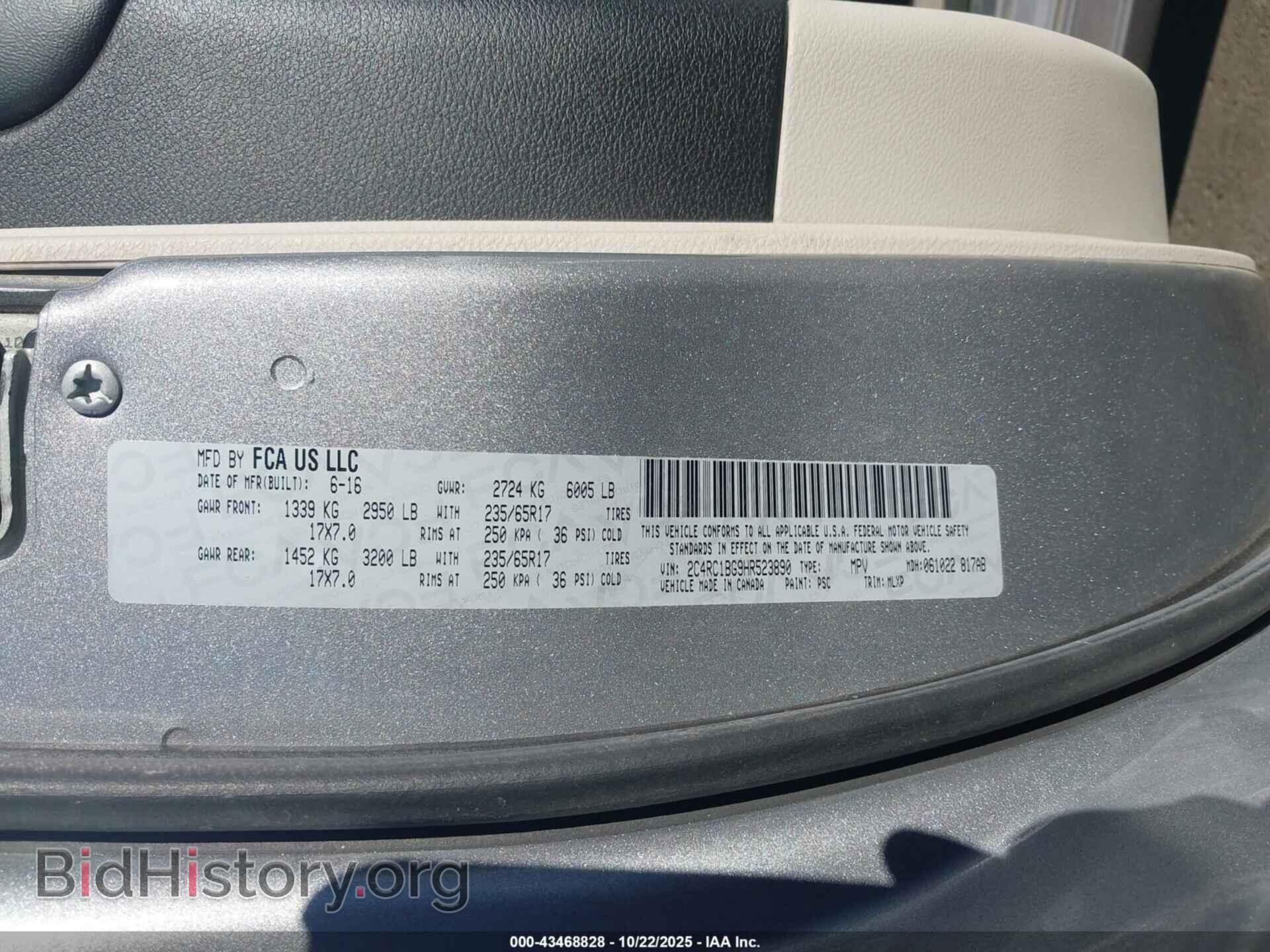 2017 CHRYSLER PACIFICA - VIN: 2C4RC1BG9HR523890 - Фото 9