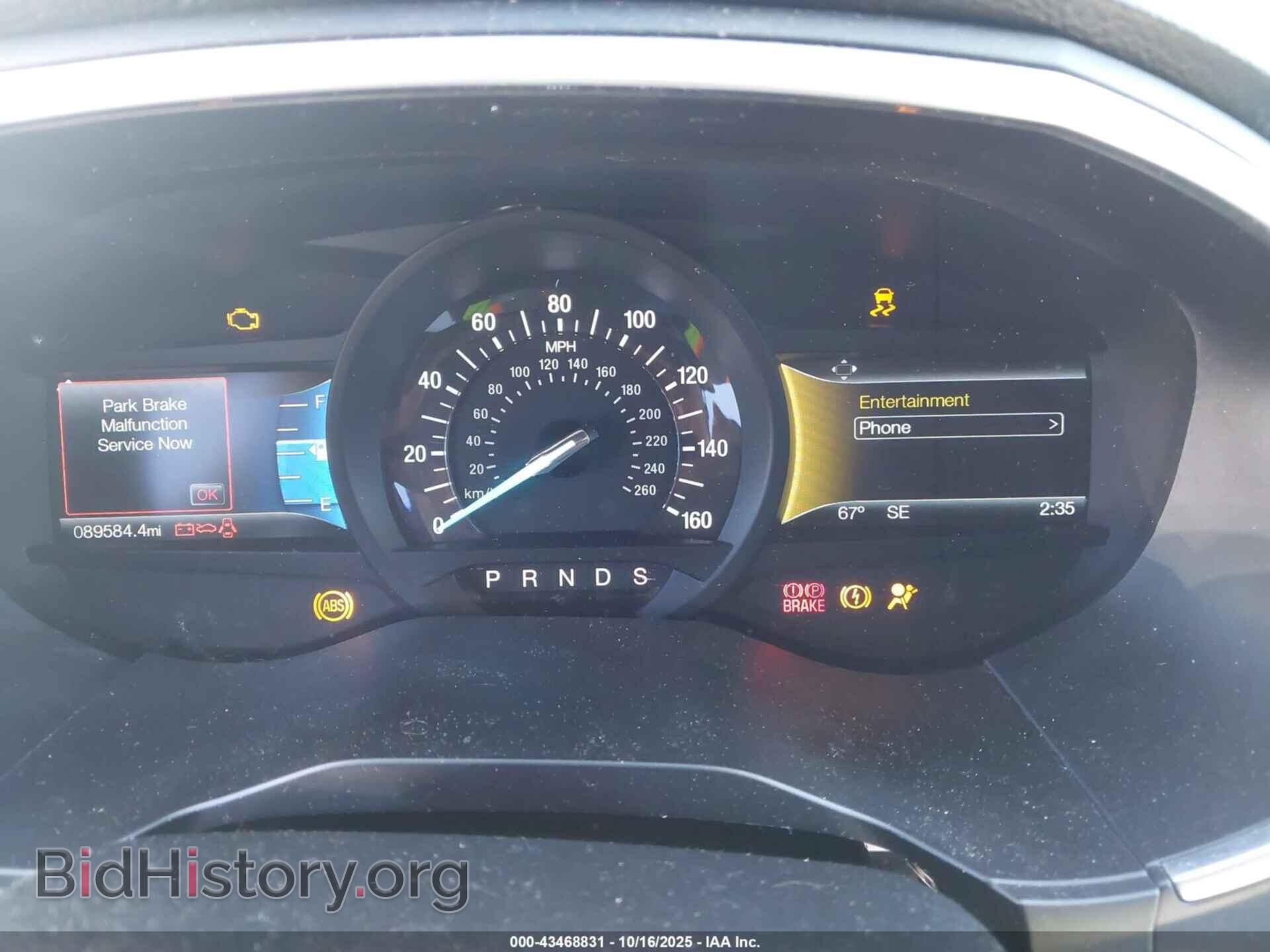 2017 FORD EDGE - VIN: 2FMPK3K93HBB58361 - Photo 7