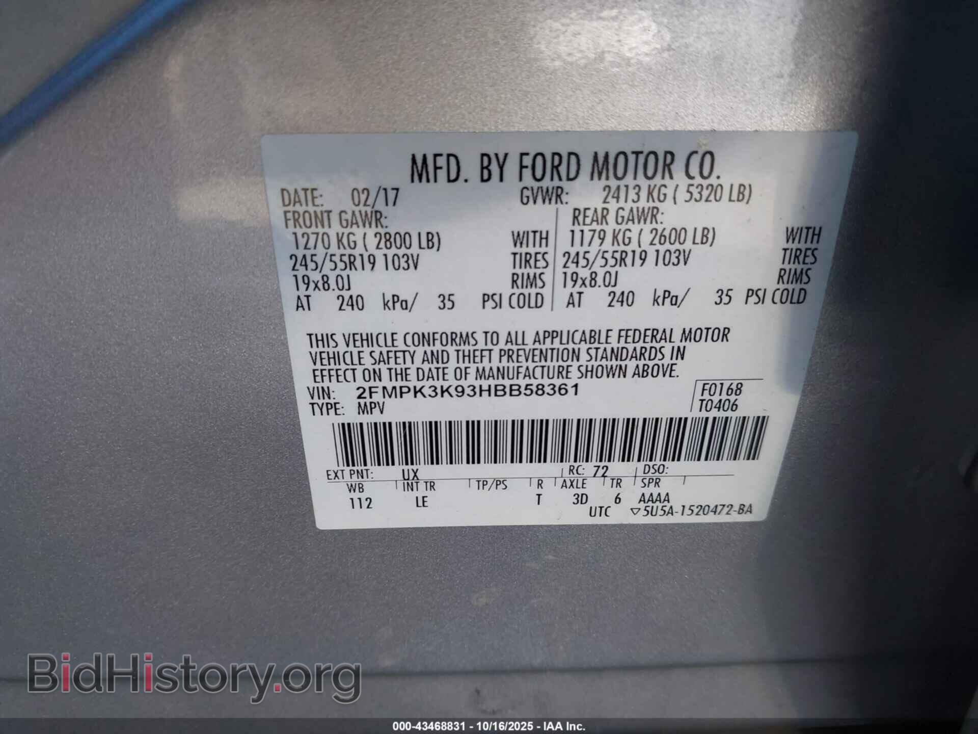2017 FORD EDGE - VIN: 2FMPK3K93HBB58361 - Photo 9