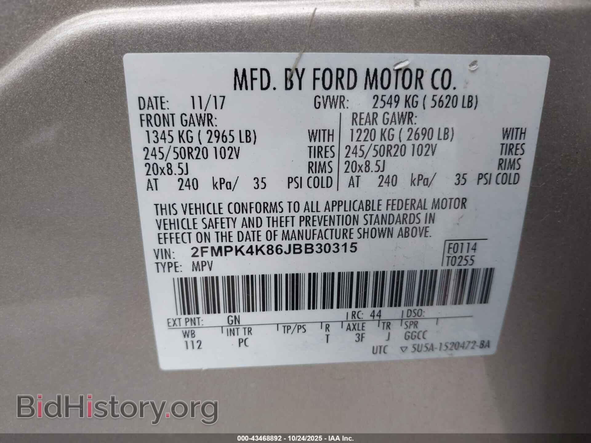 2018 FORD EDGE - VIN: 2FMPK4K86JBB30315 - Photo 9