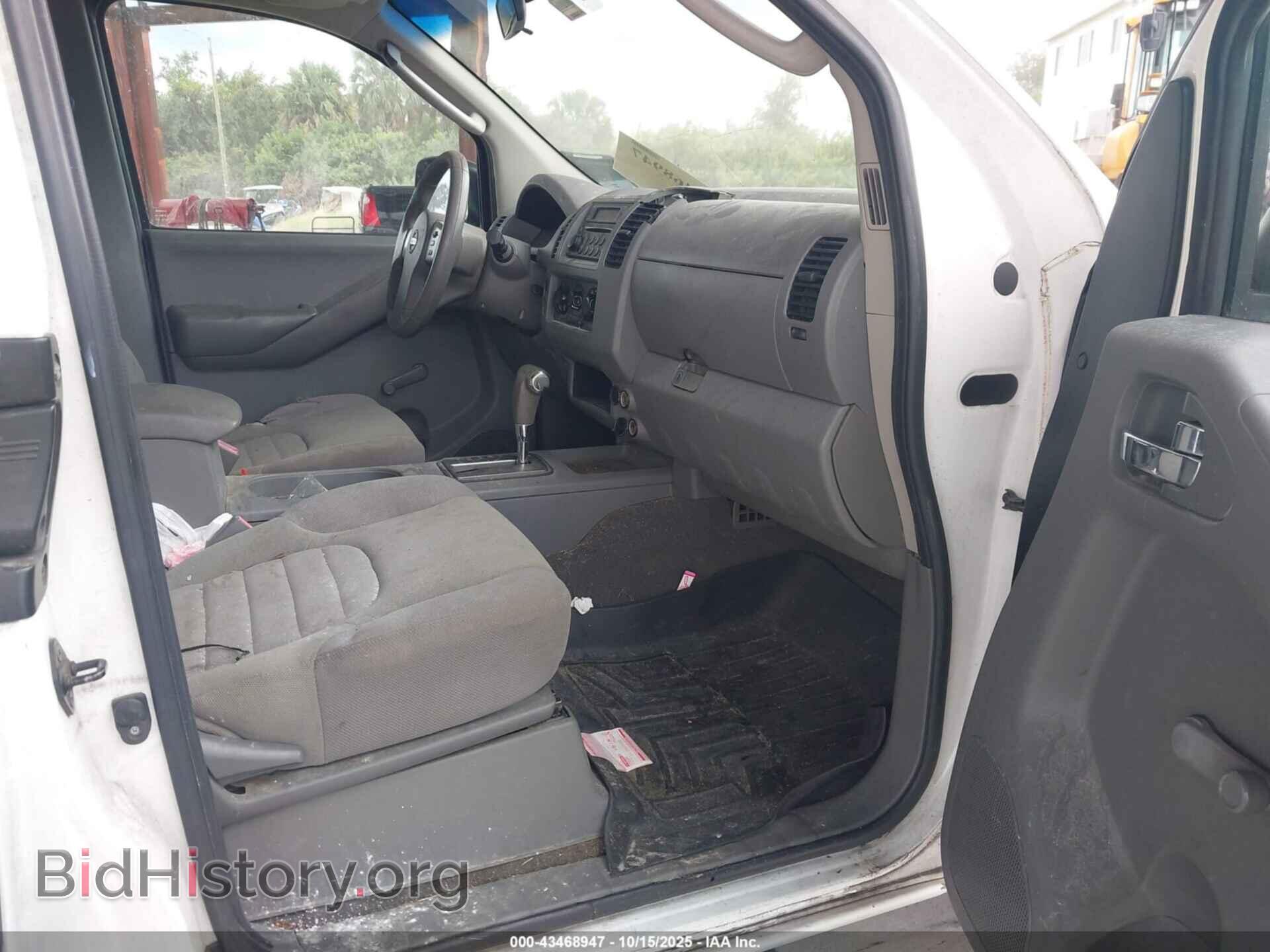 2007 NISSAN FRONTIER - VIN: 1N6BD06T97C451576 - Фото 5