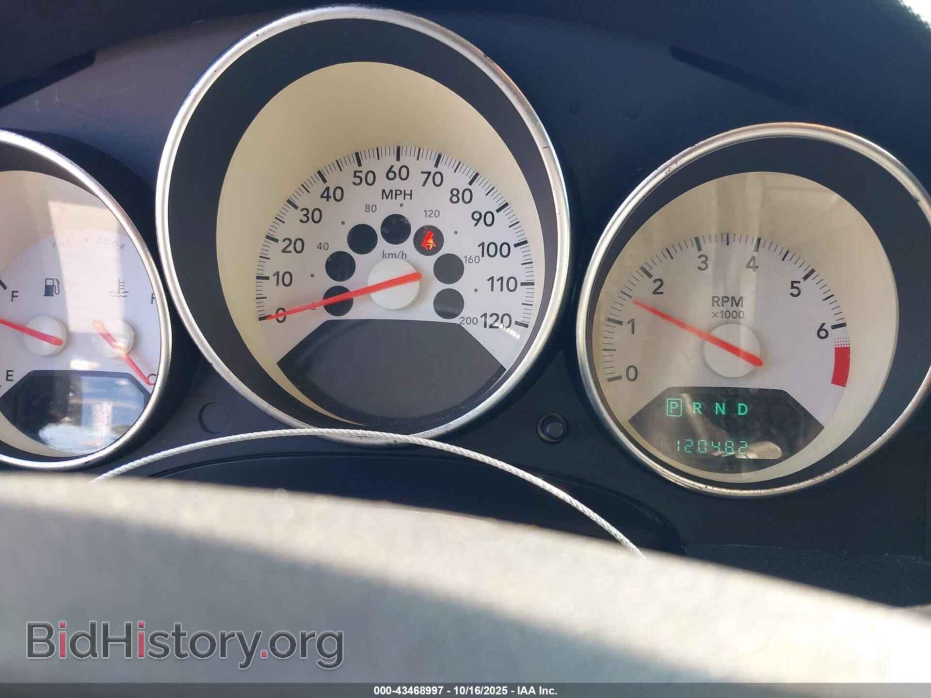 2008 DODGE CALIBER - VIN: 1B3HB48B38D508575 - Фото 7