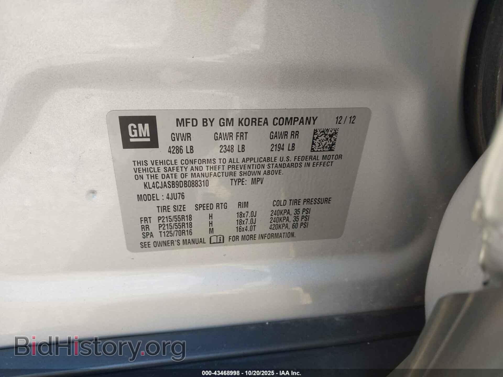 2013 BUICK ENCORE - VIN: KL4CJASB9DB088310 - Фото 9