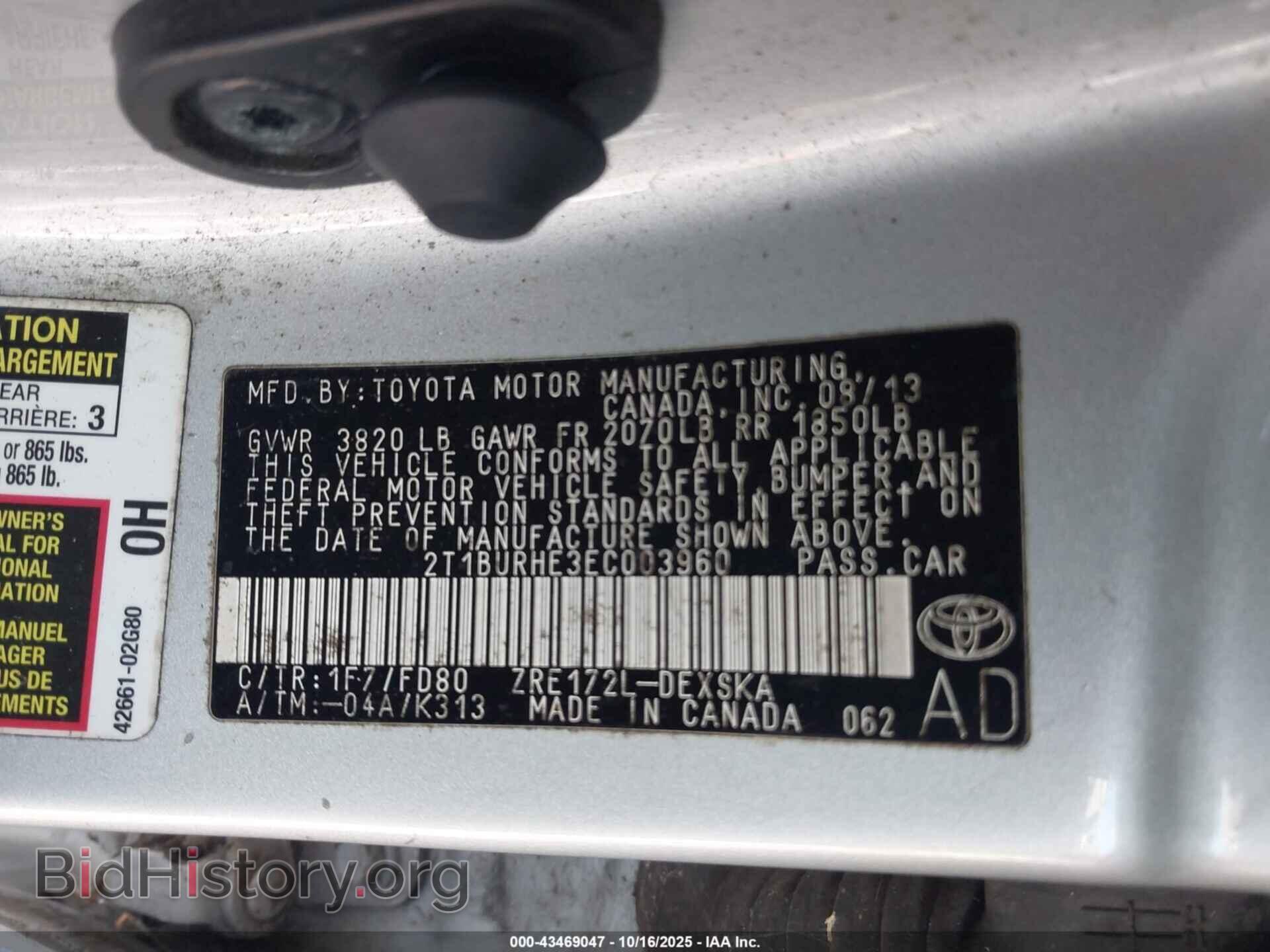 2014 TOYOTA COROLLA - VIN: 2T1BURHE3EC003960 - Photo 9