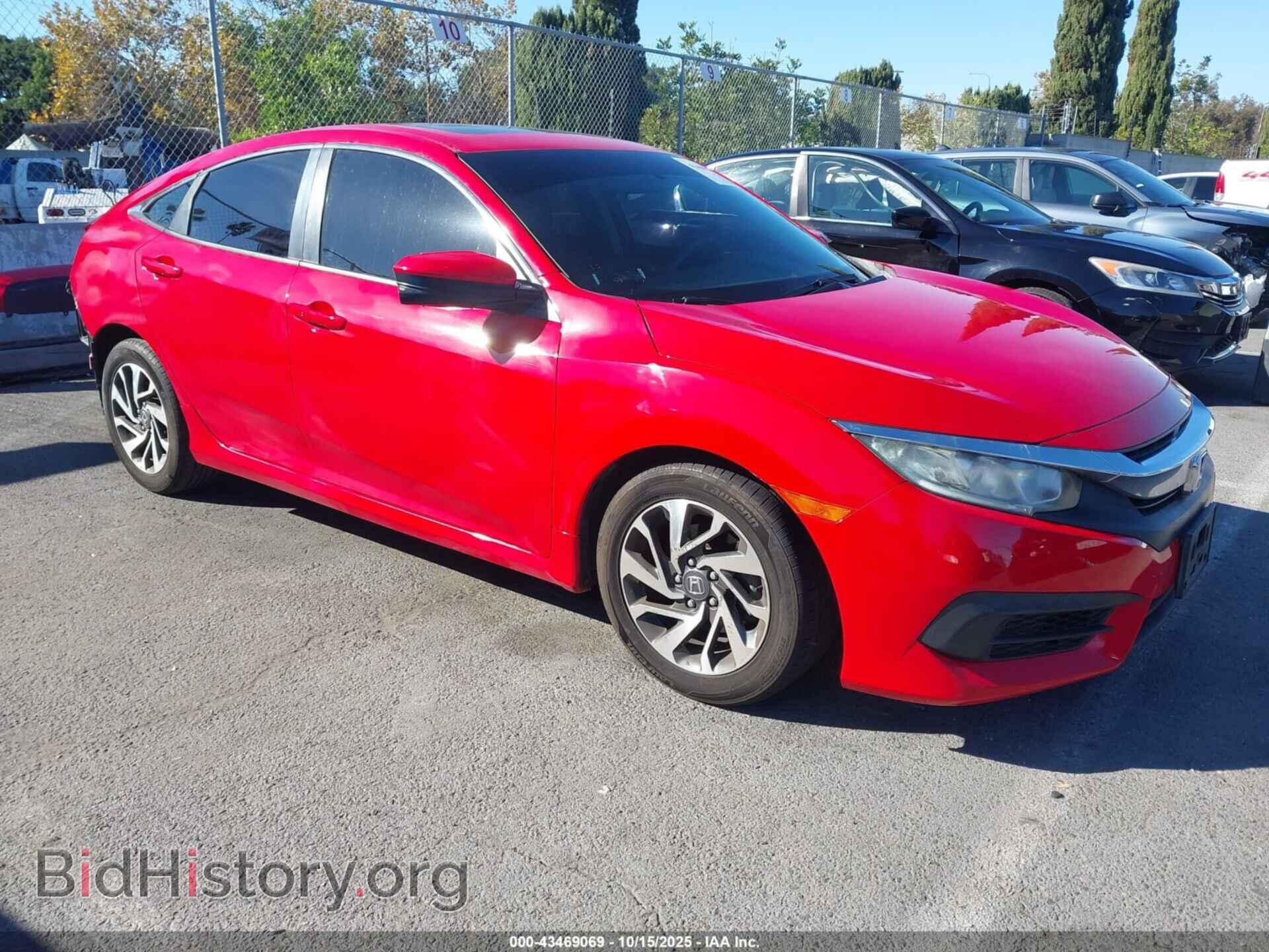 Photo 2HGFC2F71JH530719 - HONDA CIVIC 2018