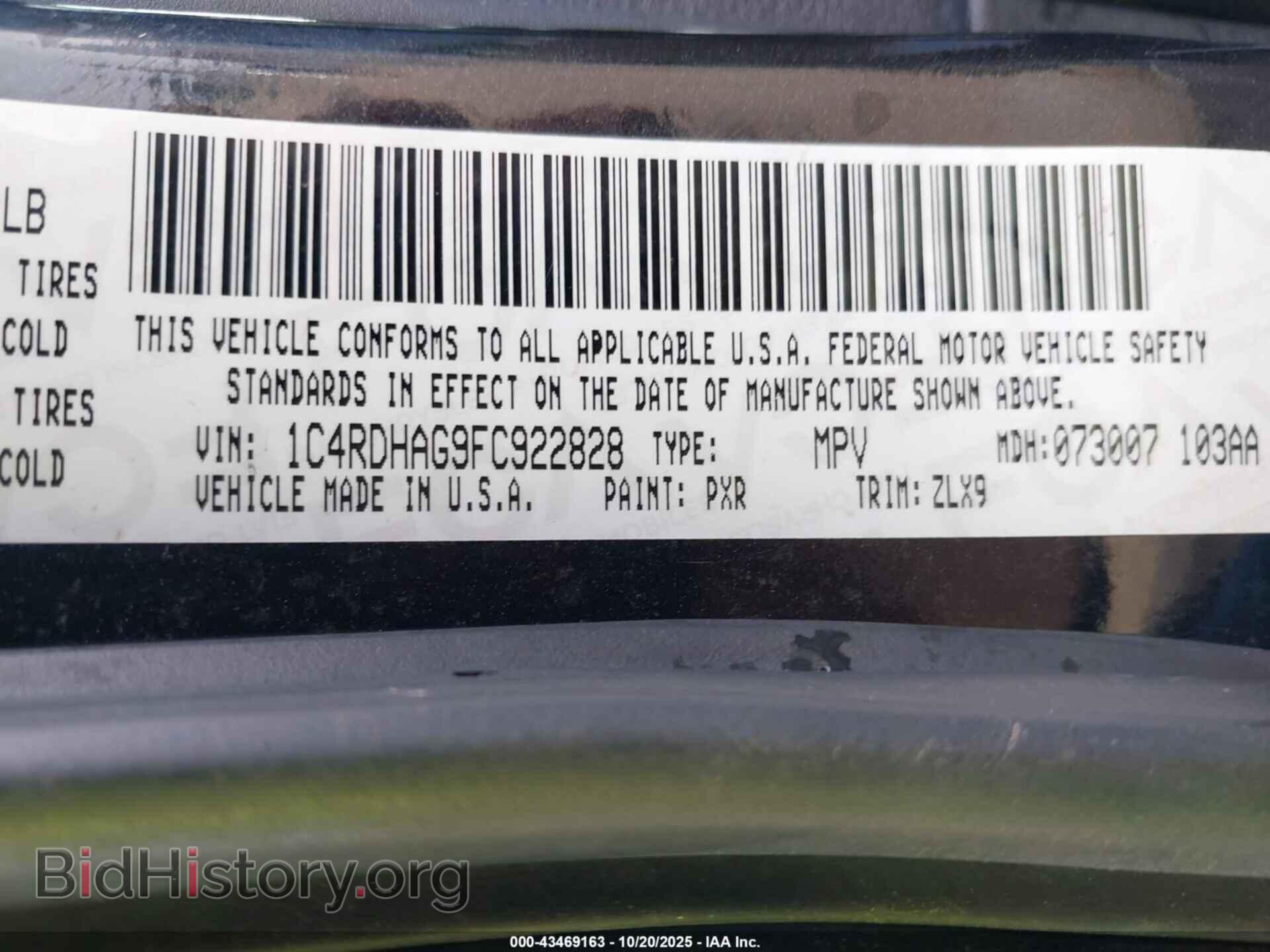2015 DODGE DURANGO - VIN: 1C4RDHAG9FC922828 - Фото 9