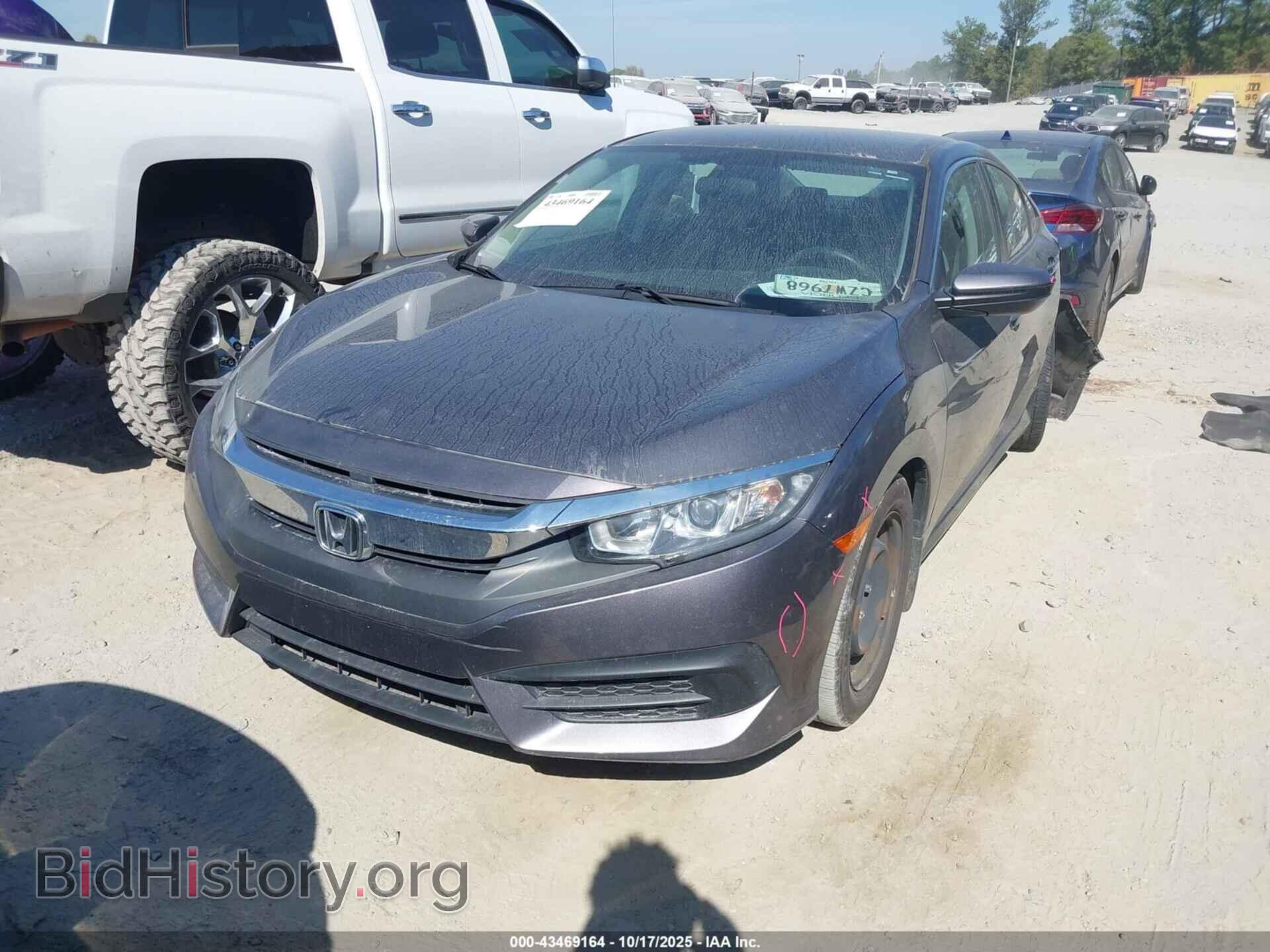 2017 HONDA CIVIC - VIN: 19XFC2F55HE000725 - Фото 2