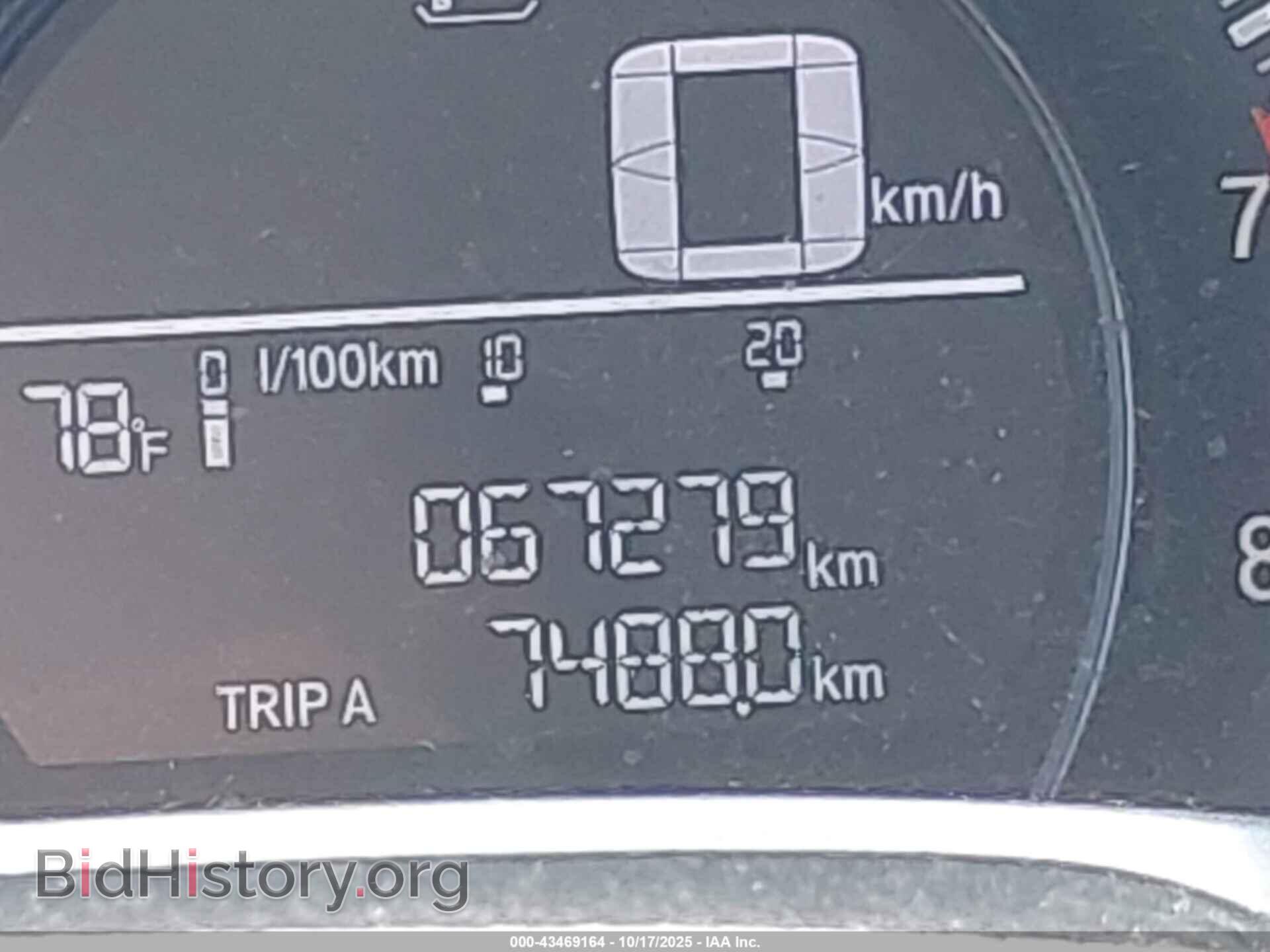 2017 HONDA CIVIC - VIN: 19XFC2F55HE000725 - Фото 15