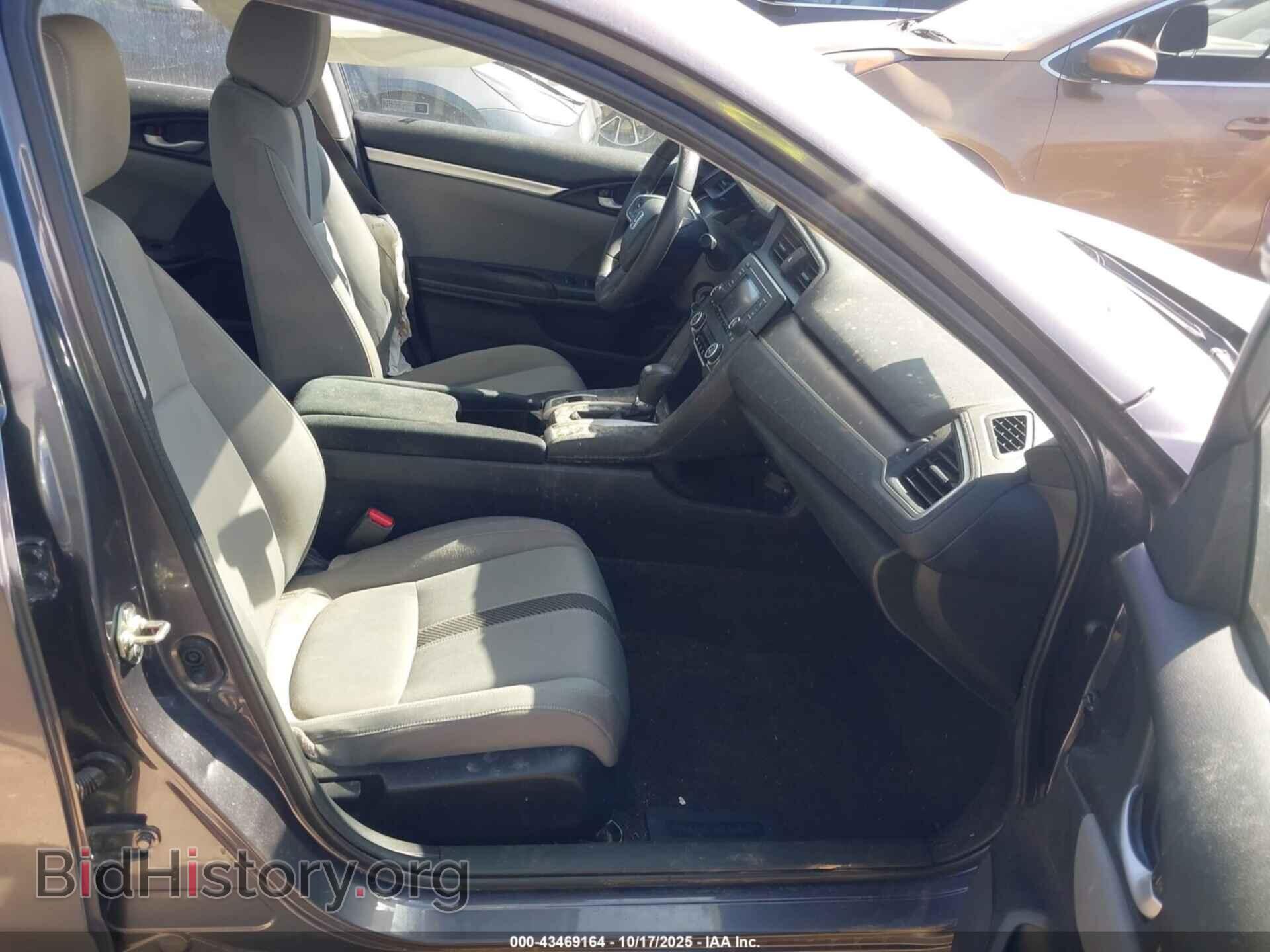 2017 HONDA CIVIC - VIN: 19XFC2F55HE000725 - Фото 5