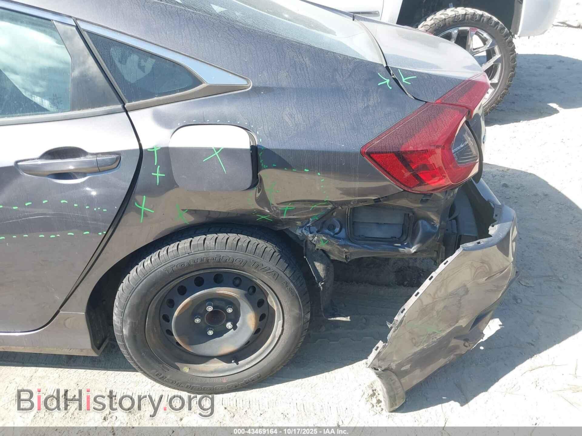 2017 HONDA CIVIC - VIN: 19XFC2F55HE000725 - Фото 6