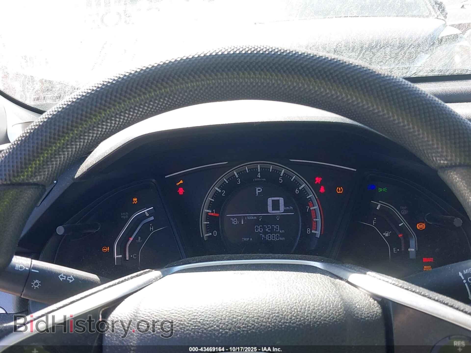 2017 HONDA CIVIC - VIN: 19XFC2F55HE000725 - Фото 7