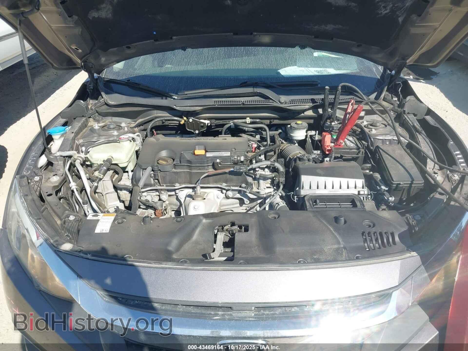 2017 HONDA CIVIC - VIN: 19XFC2F55HE000725 - Фото 10