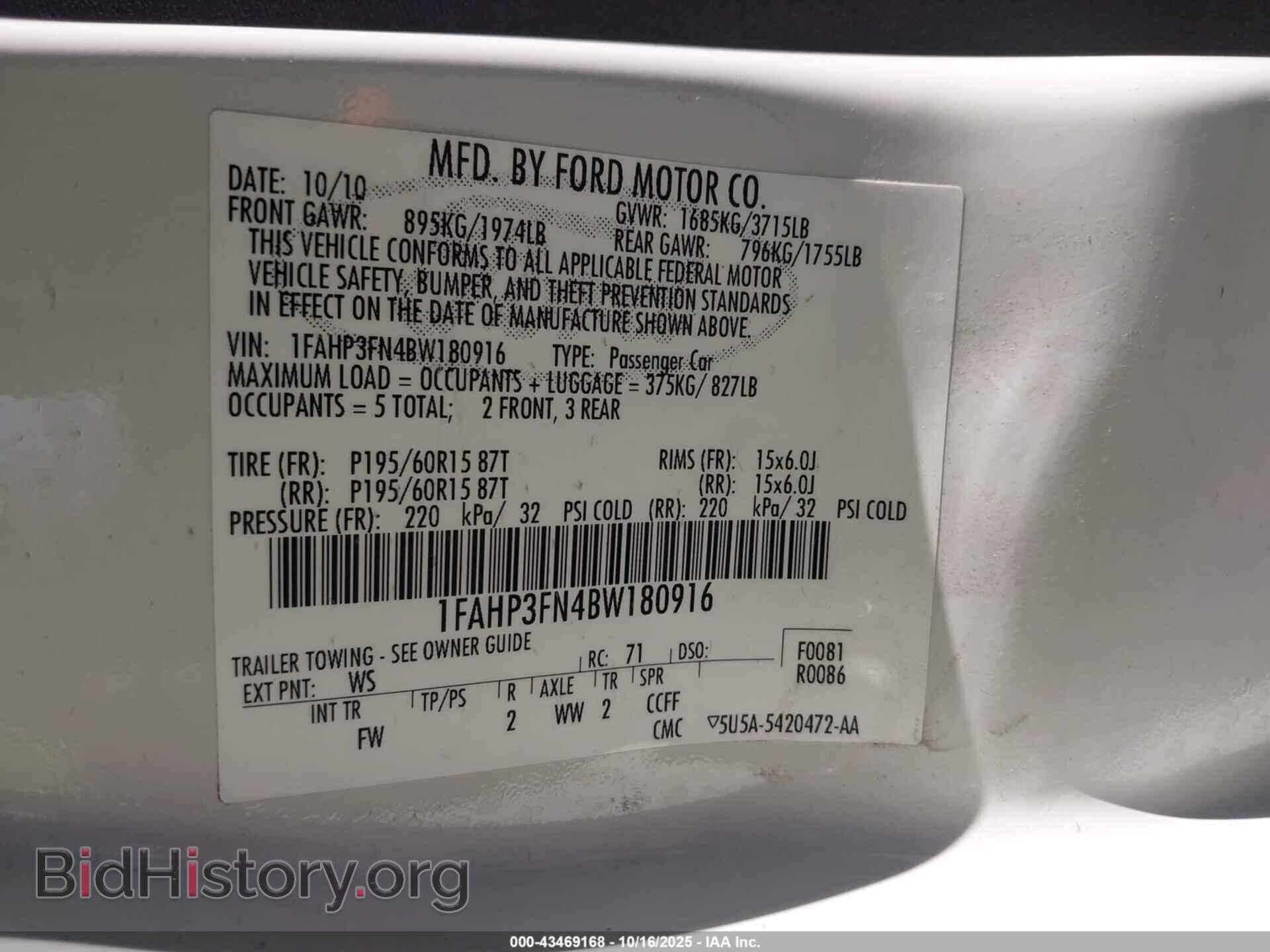 2011 FORD FOCUS - VIN: 1FAHP3FN4BW180916 - Фото 9