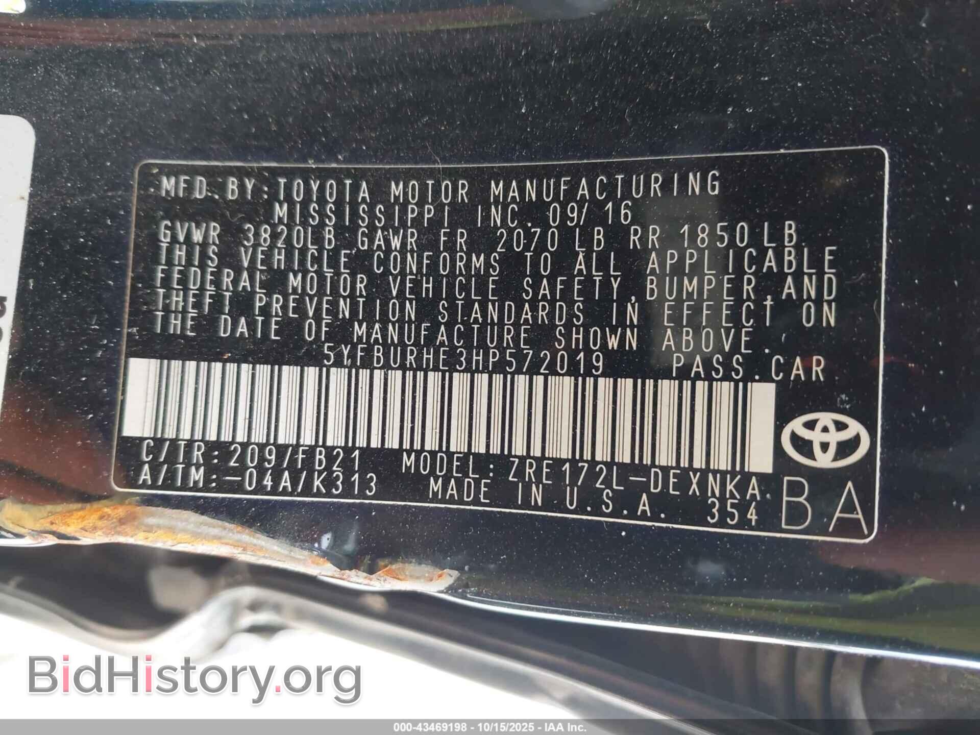 2017 TOYOTA COROLLA - VIN: 5YFBURHE3HP572019 - Фото 9