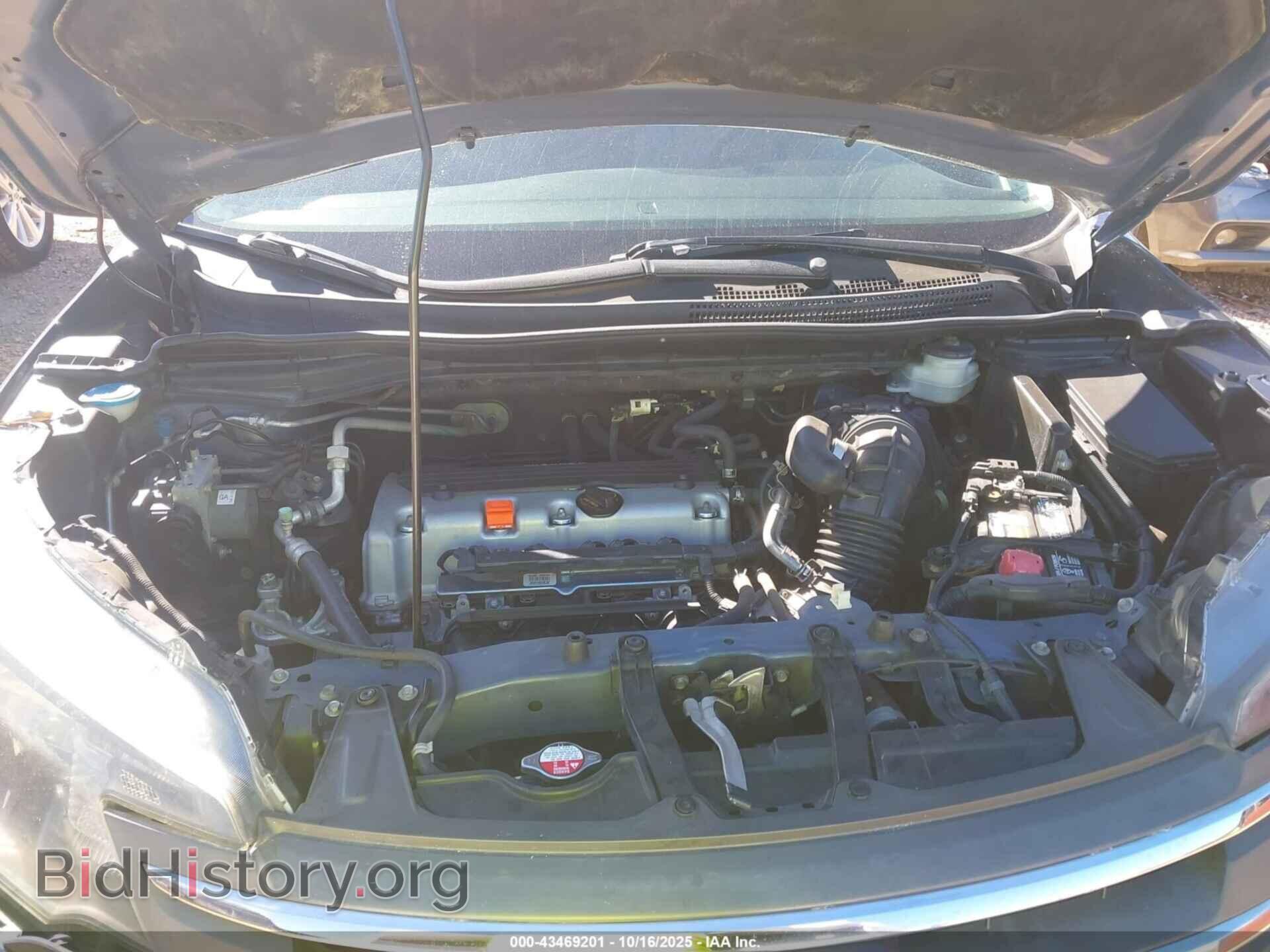 2013 HONDA CR-V - VIN: 2HKRM4H34DH683038 - Фото 10