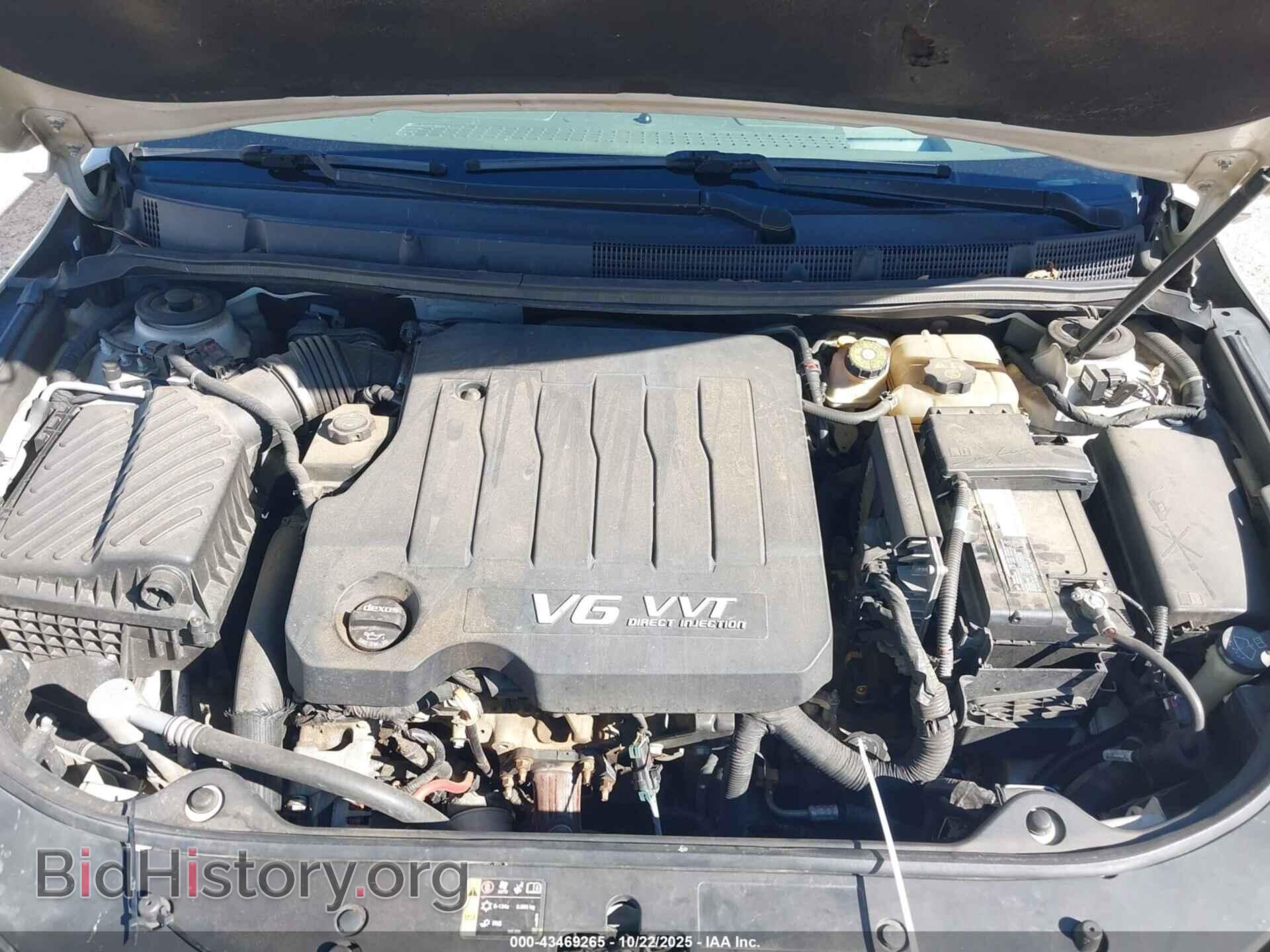 2012 BUICK LACROSSE - VIN: 1G4GJ5E34CF141114 - Photo 10