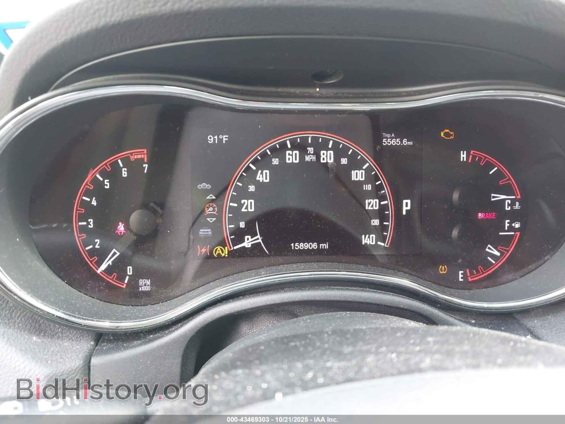 2017 DODGE DURANGO - VIN: 1C4RDHDG7HC763578 - Фото 7