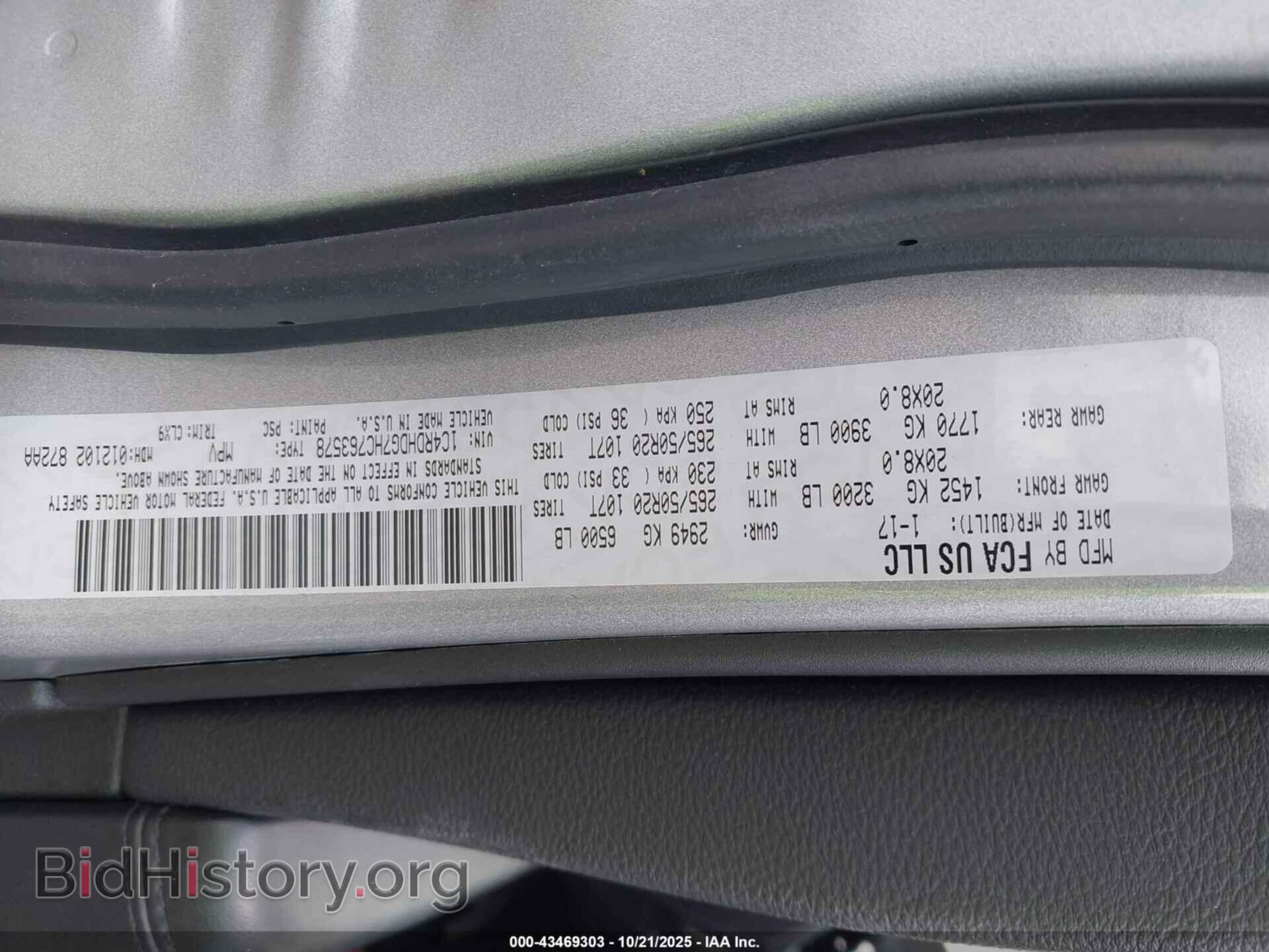 2017 DODGE DURANGO - VIN: 1C4RDHDG7HC763578 - Фото 9